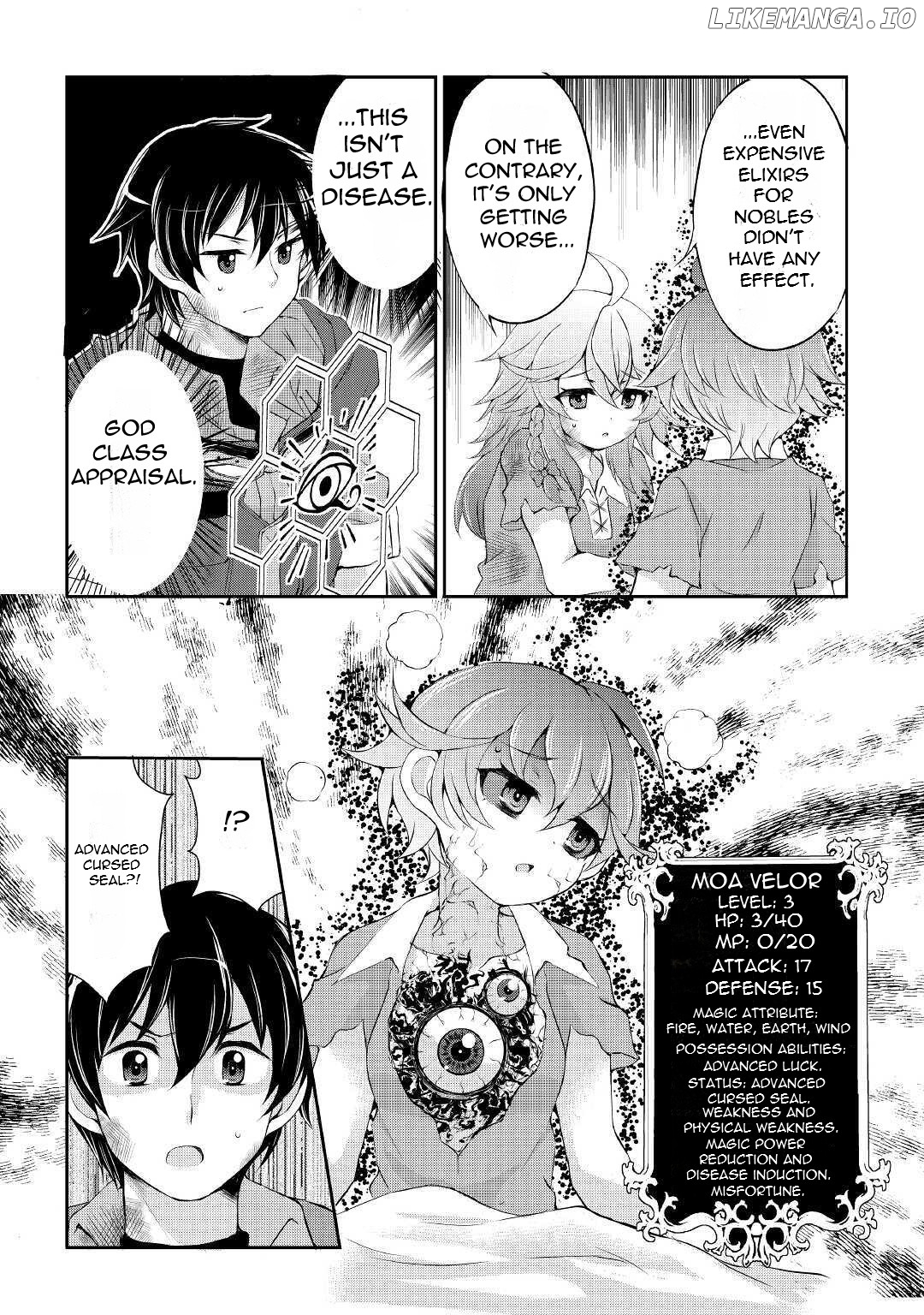 Ohitoyoshi Shokunin No Burari Isekai Tabi chapter 5 - page 5