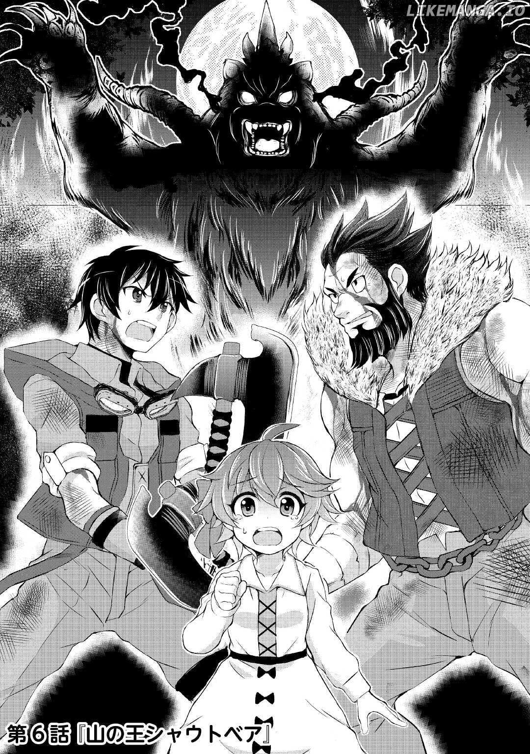 Ohitoyoshi Shokunin No Burari Isekai Tabi chapter 6 - page 2