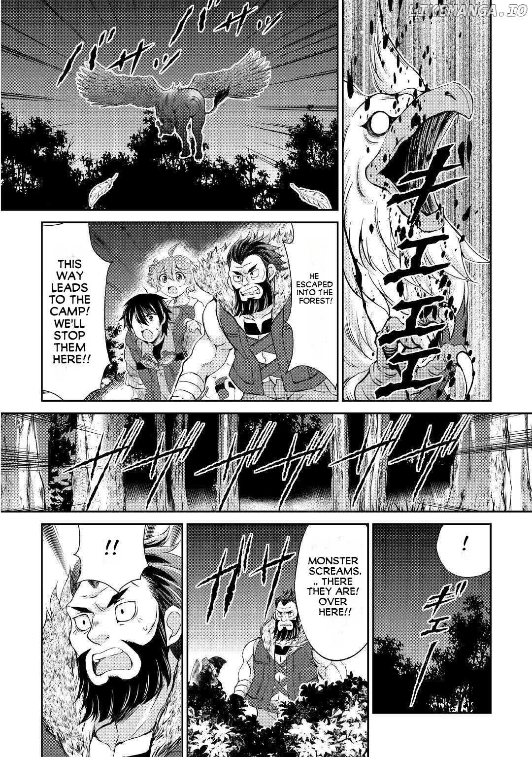 Ohitoyoshi Shokunin No Burari Isekai Tabi chapter 6 - page 25