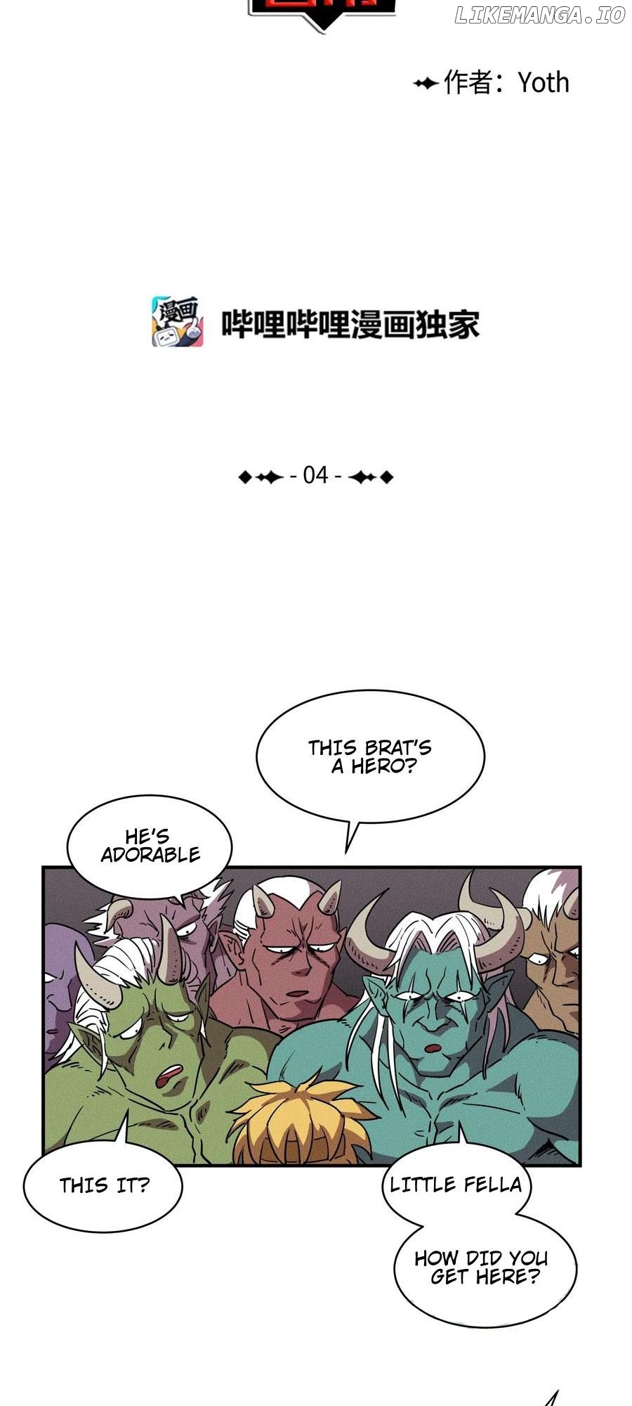 Dai Dai Yong Shi Yu Sha Diao Mo Wang De Ri Chang chapter 4 - page 5