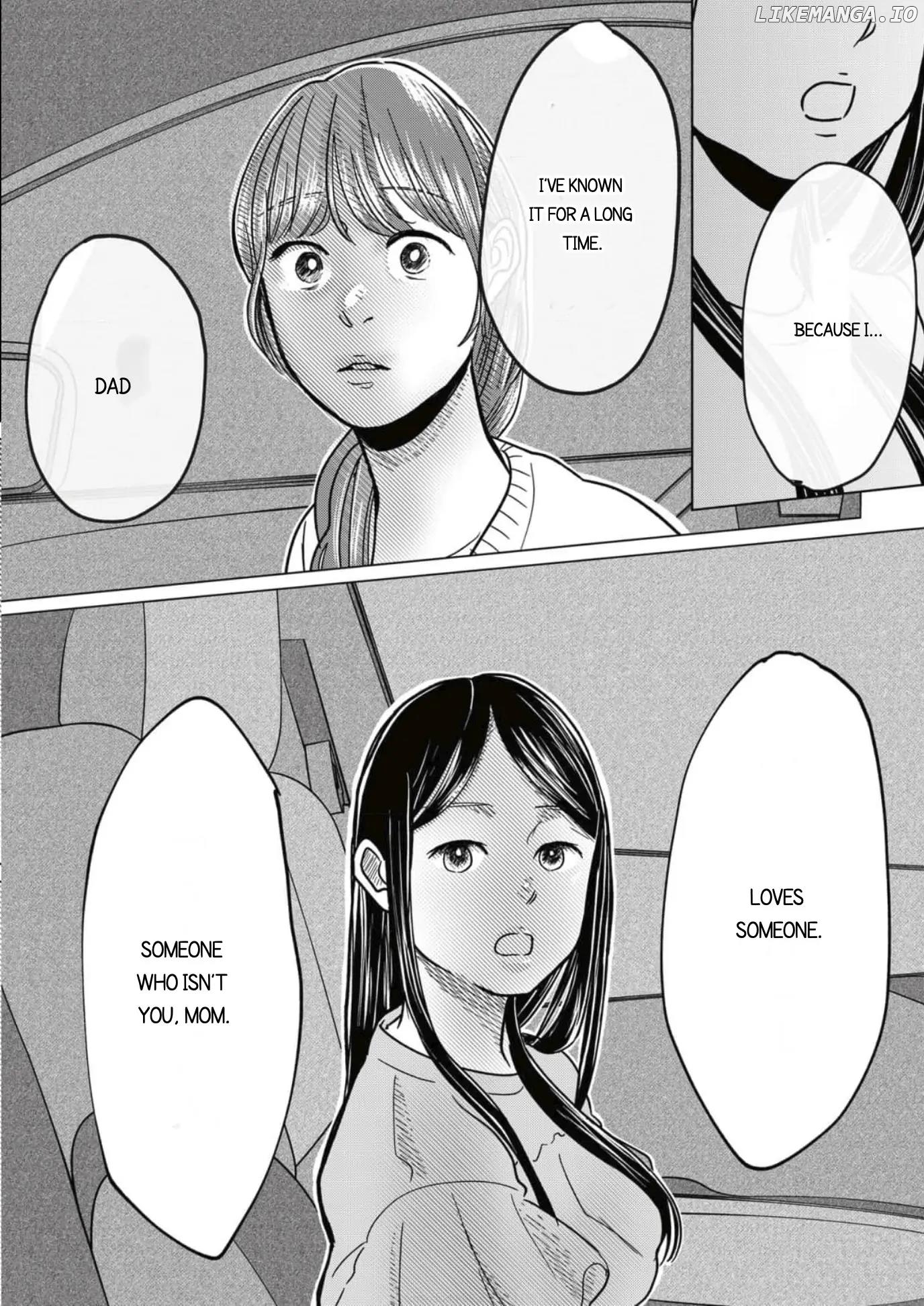 Papa, Uwaki Shiteru Yo? Musume To Futari De Kuzu Otto Wo Sutemasu chapter 1 - page 3