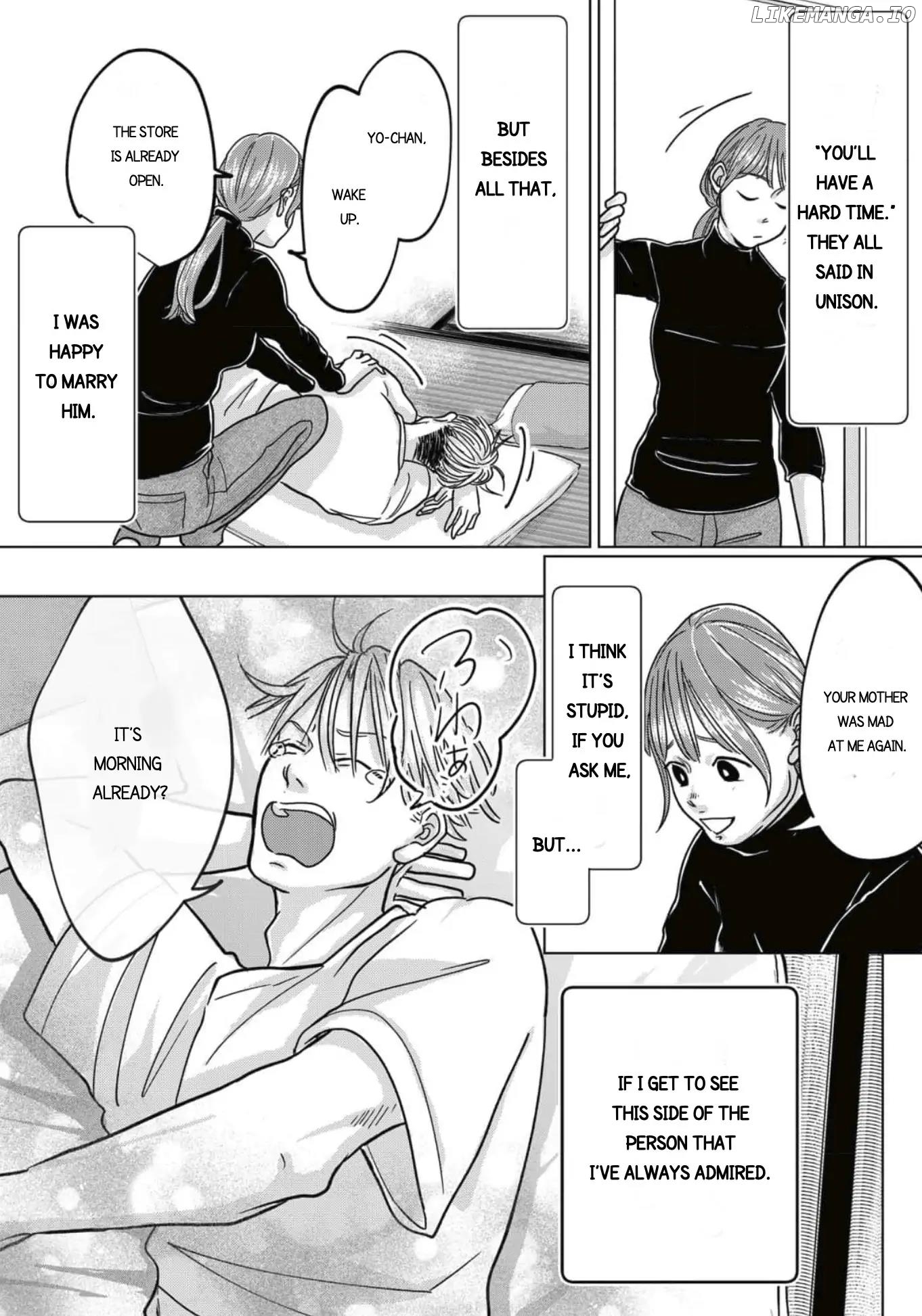 Papa, Uwaki Shiteru Yo? Musume To Futari De Kuzu Otto Wo Sutemasu chapter 1 - page 7