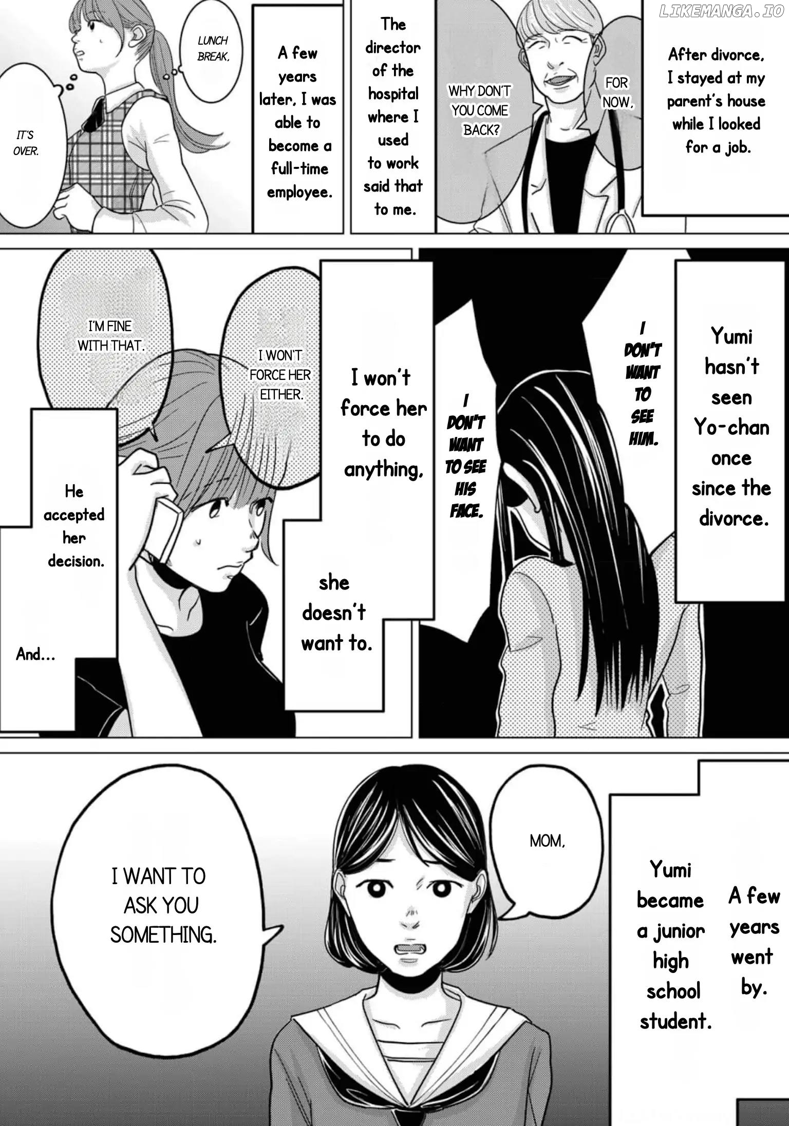 Papa, Uwaki Shiteru Yo? Musume To Futari De Kuzu Otto Wo Sutemasu chapter 10.1 - page 10