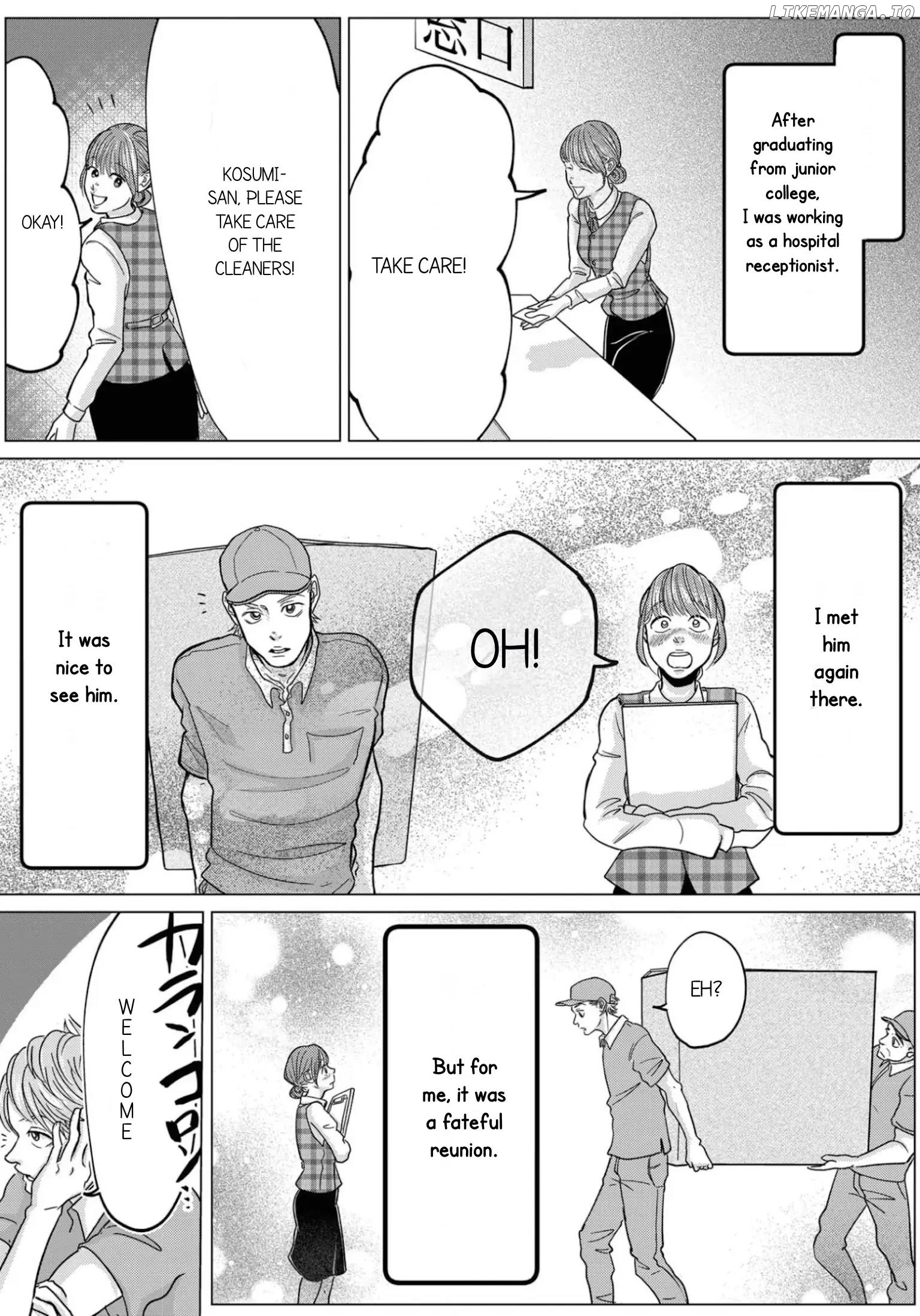 Papa, Uwaki Shiteru Yo? Musume To Futari De Kuzu Otto Wo Sutemasu chapter 2 - page 3
