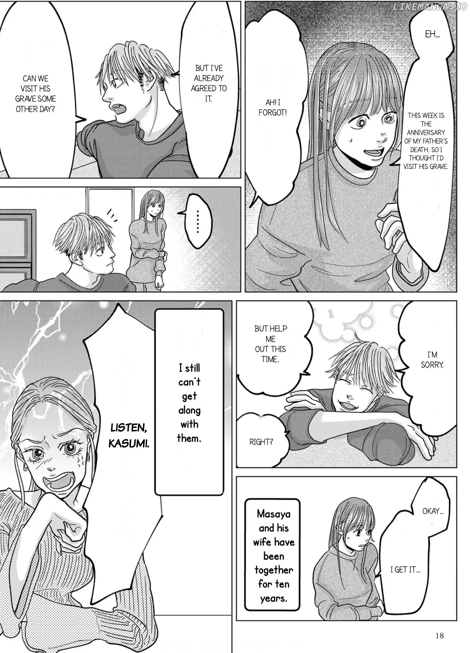 Papa, Uwaki Shiteru Yo? Musume To Futari De Kuzu Otto Wo Sutemasu chapter 2 - page 6