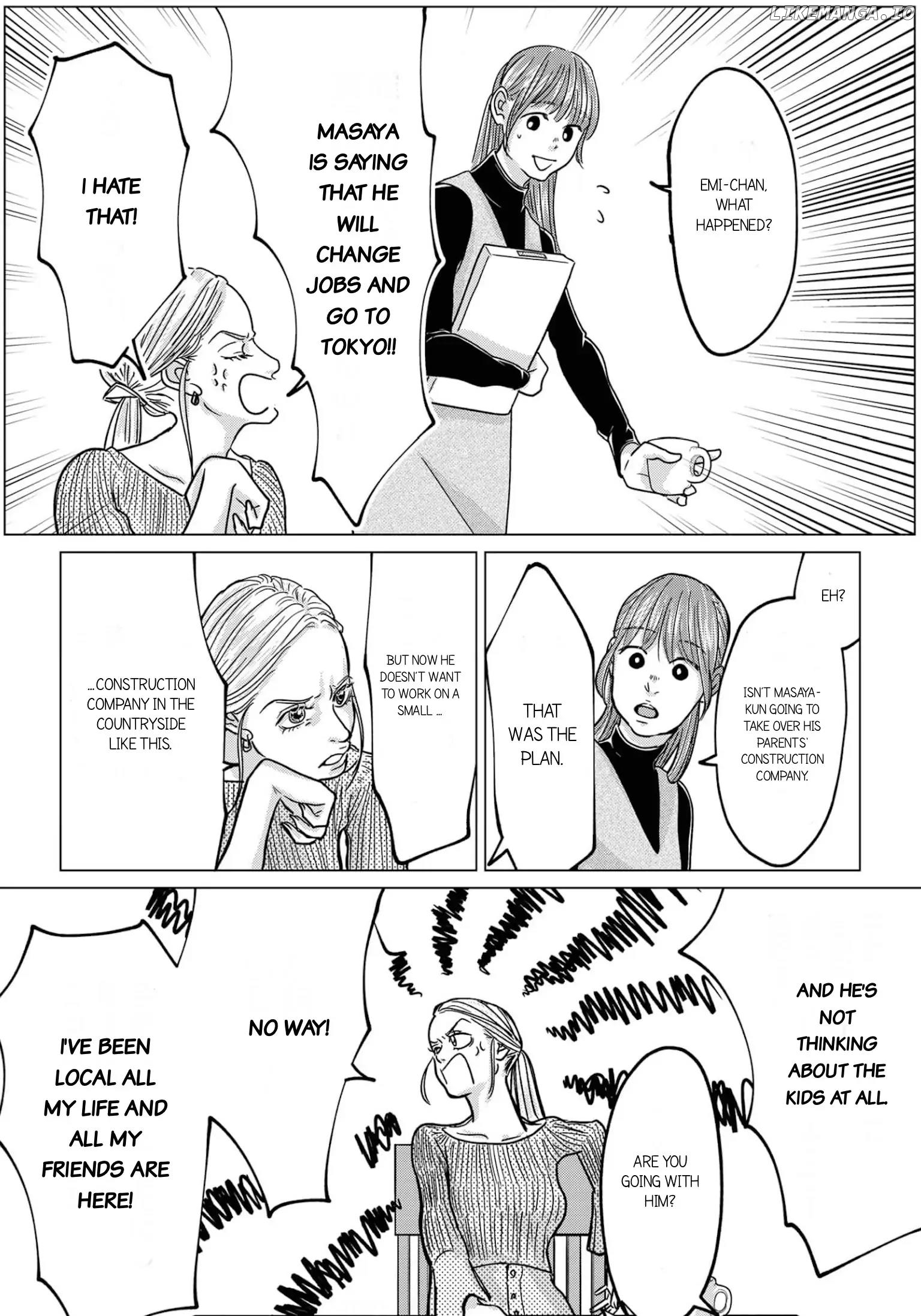 Papa, Uwaki Shiteru Yo? Musume To Futari De Kuzu Otto Wo Sutemasu chapter 2 - page 7