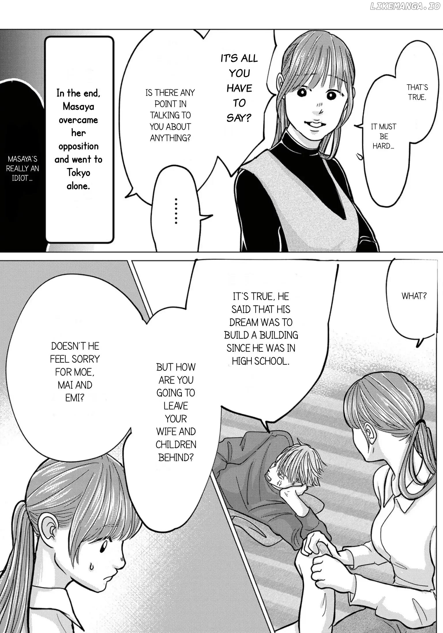 Papa, Uwaki Shiteru Yo? Musume To Futari De Kuzu Otto Wo Sutemasu chapter 2 - page 8