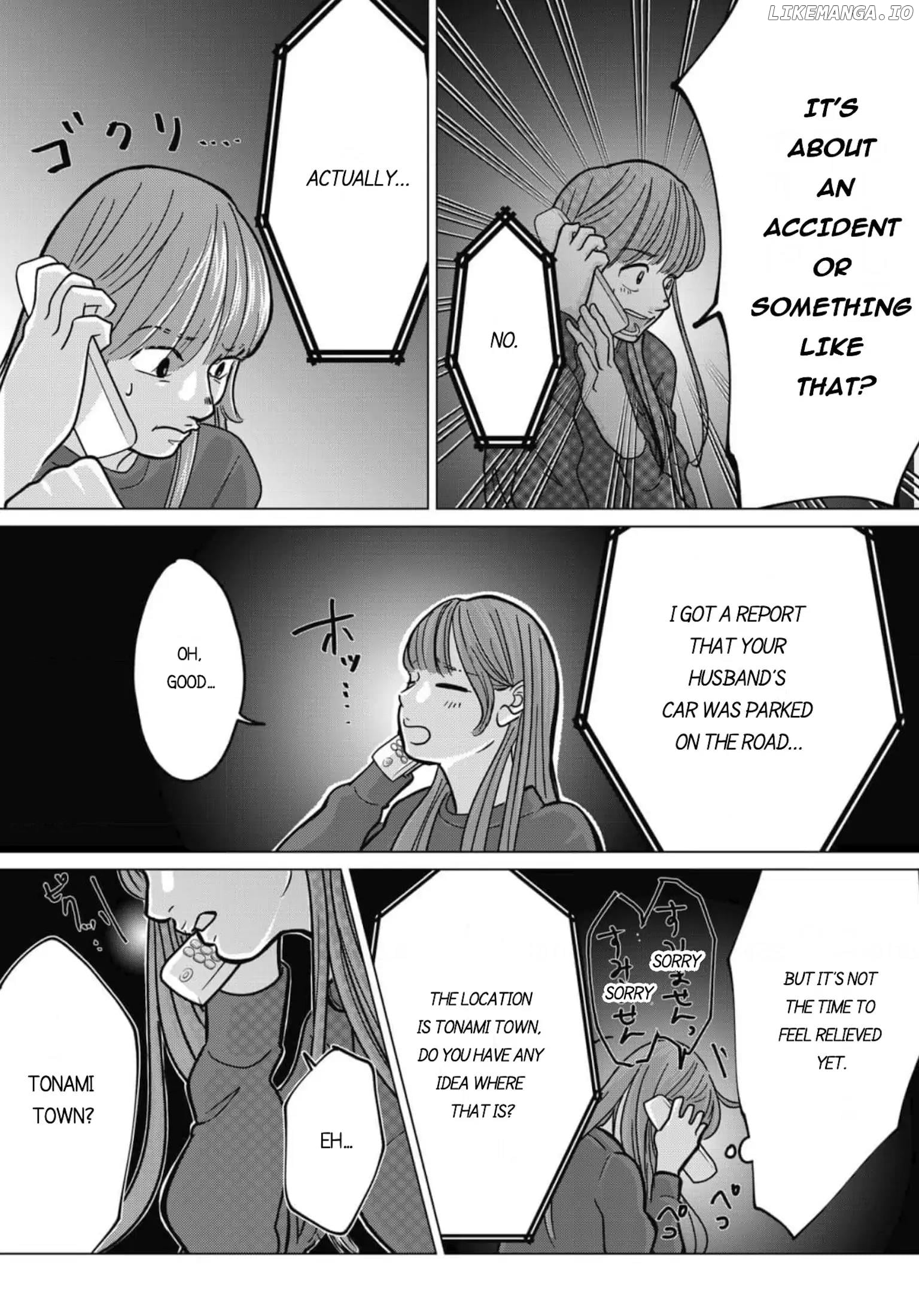Papa, Uwaki Shiteru Yo? Musume To Futari De Kuzu Otto Wo Sutemasu chapter 4 - page 2