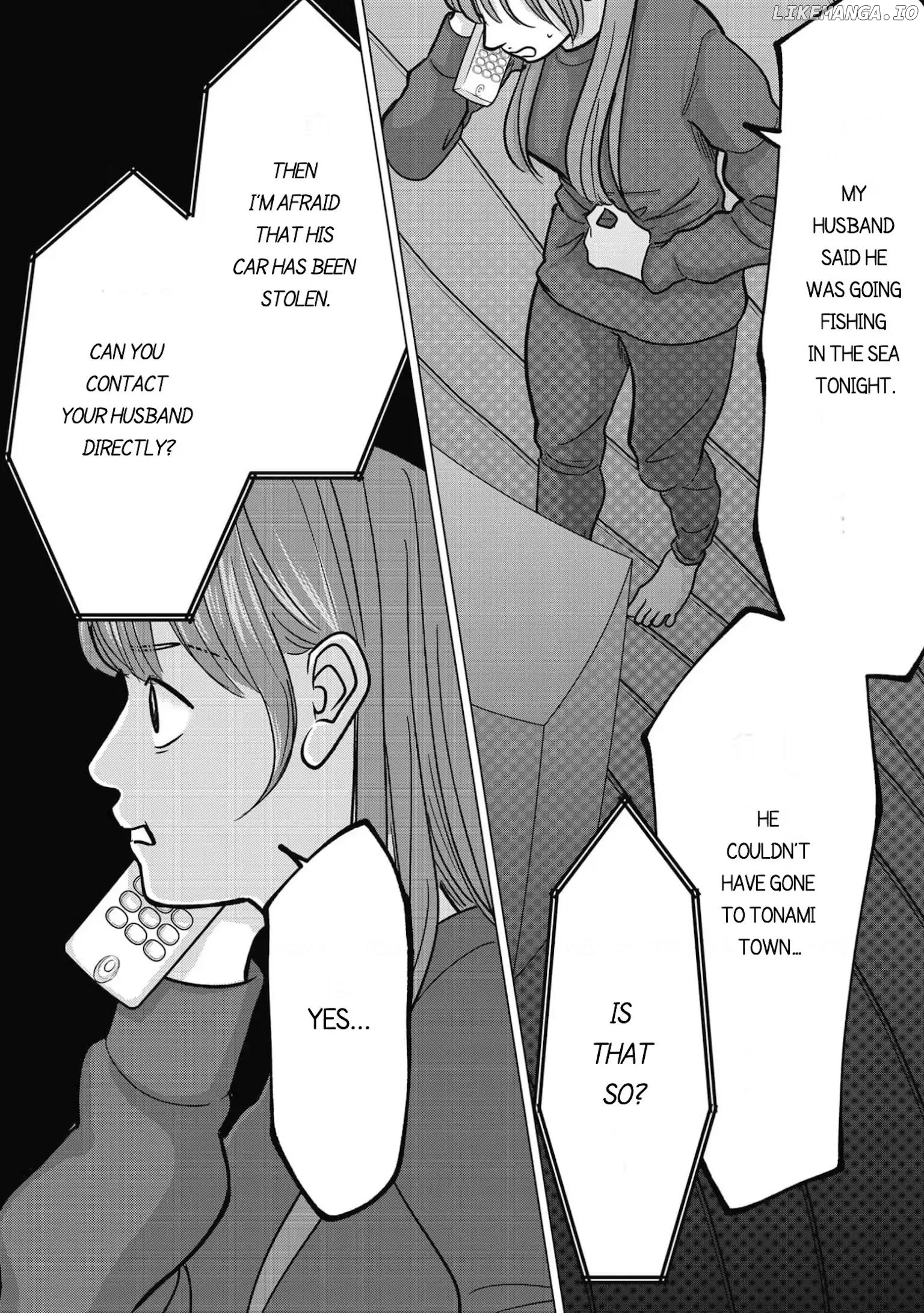 Papa, Uwaki Shiteru Yo? Musume To Futari De Kuzu Otto Wo Sutemasu chapter 4 - page 3