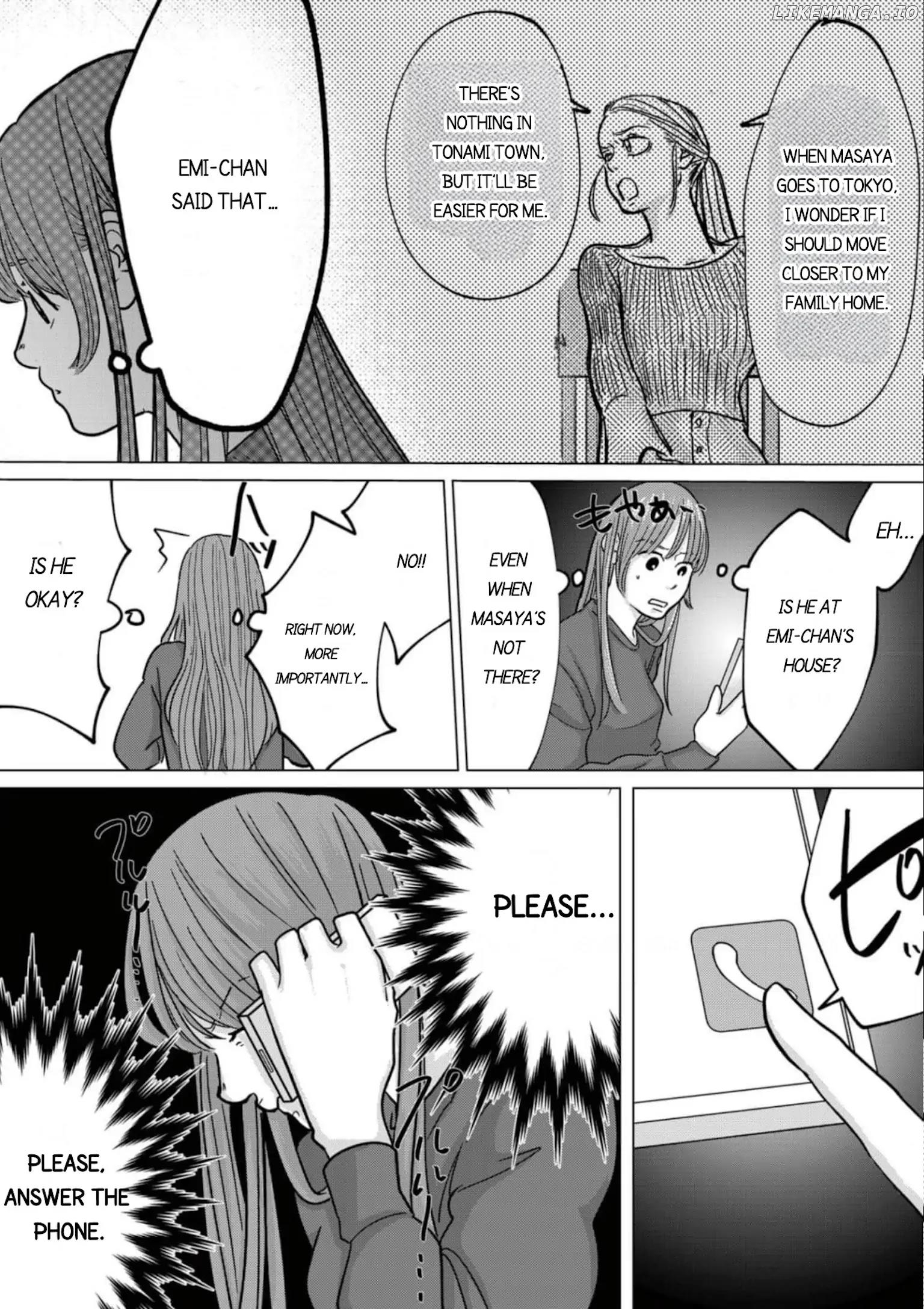 Papa, Uwaki Shiteru Yo? Musume To Futari De Kuzu Otto Wo Sutemasu chapter 4 - page 5