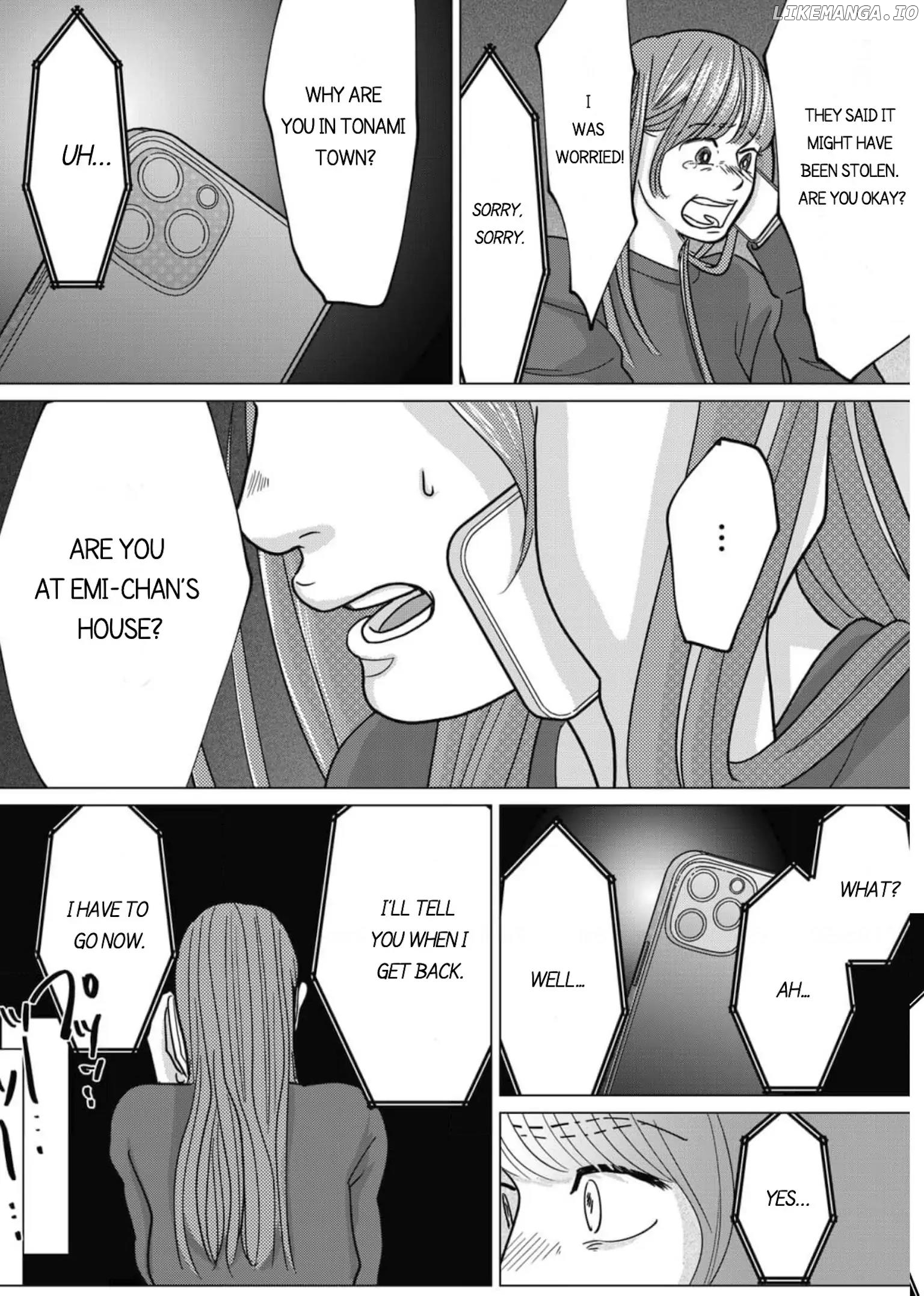 Papa, Uwaki Shiteru Yo? Musume To Futari De Kuzu Otto Wo Sutemasu chapter 4 - page 7