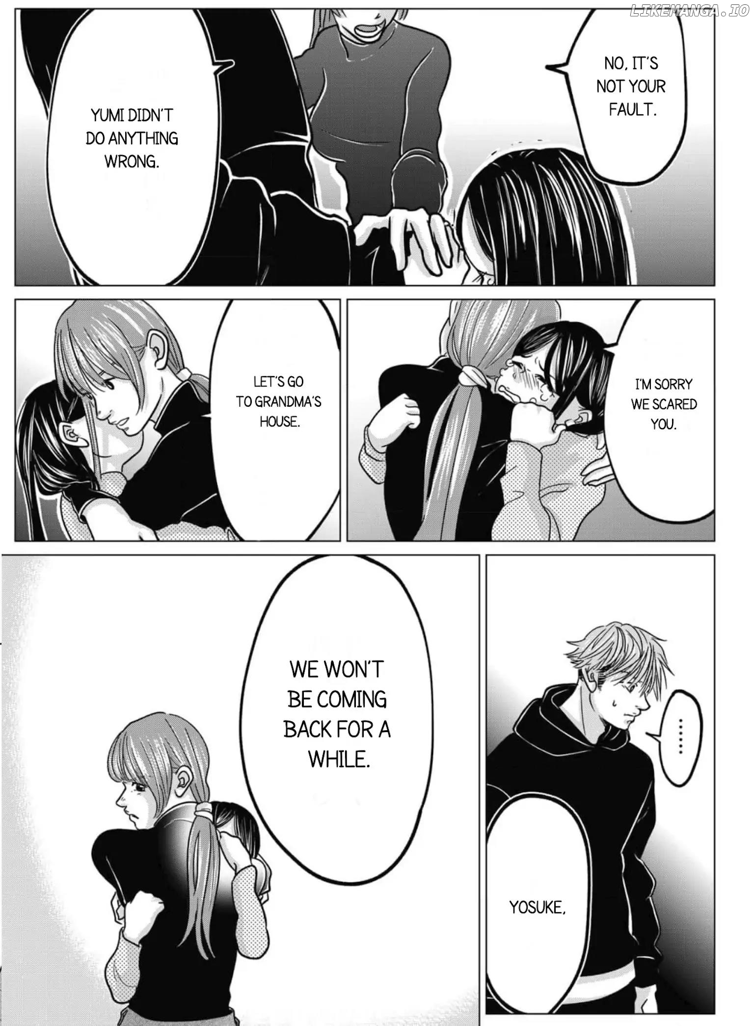 Papa, Uwaki Shiteru Yo? Musume To Futari De Kuzu Otto Wo Sutemasu chapter 6 - page 10