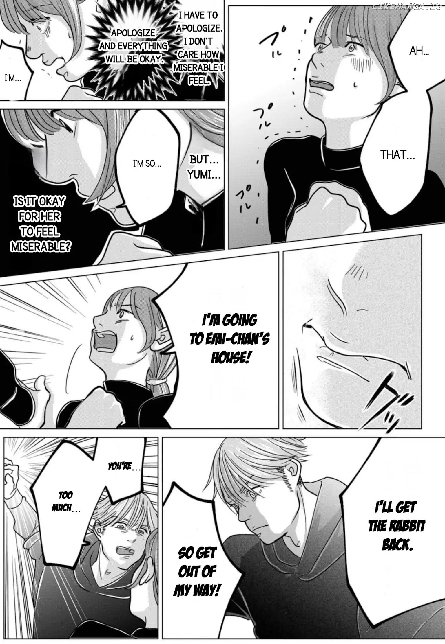 Papa, Uwaki Shiteru Yo? Musume To Futari De Kuzu Otto Wo Sutemasu chapter 6 - page 8