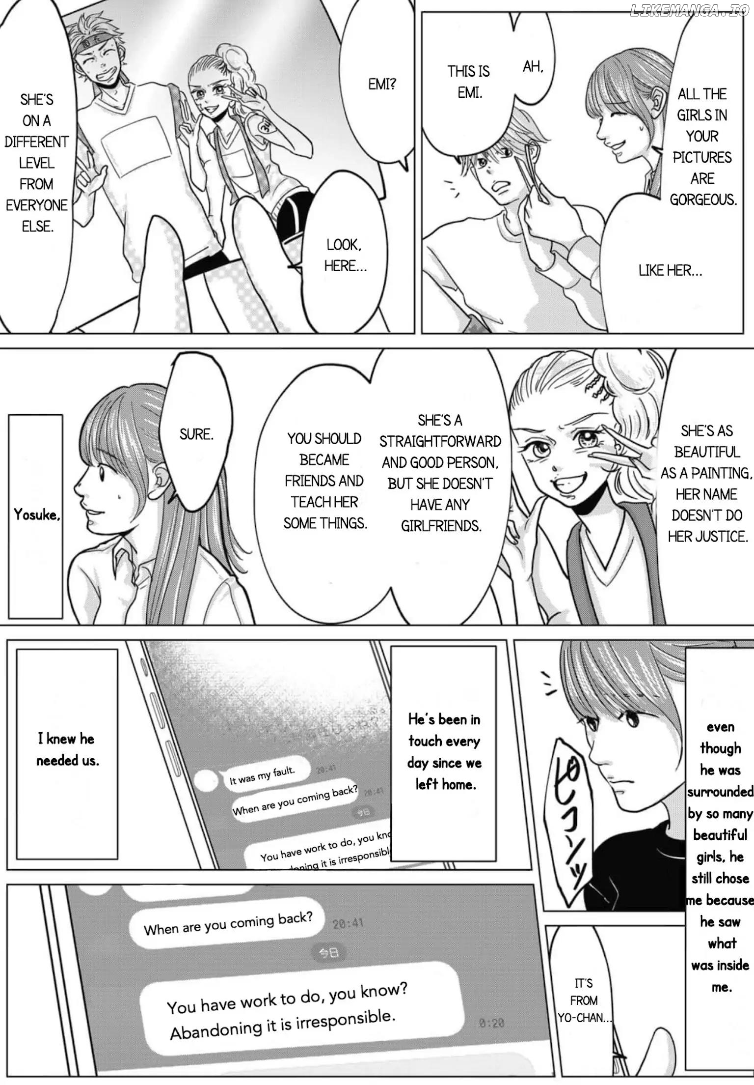 Papa, Uwaki Shiteru Yo? Musume To Futari De Kuzu Otto Wo Sutemasu chapter 7.1 - page 4