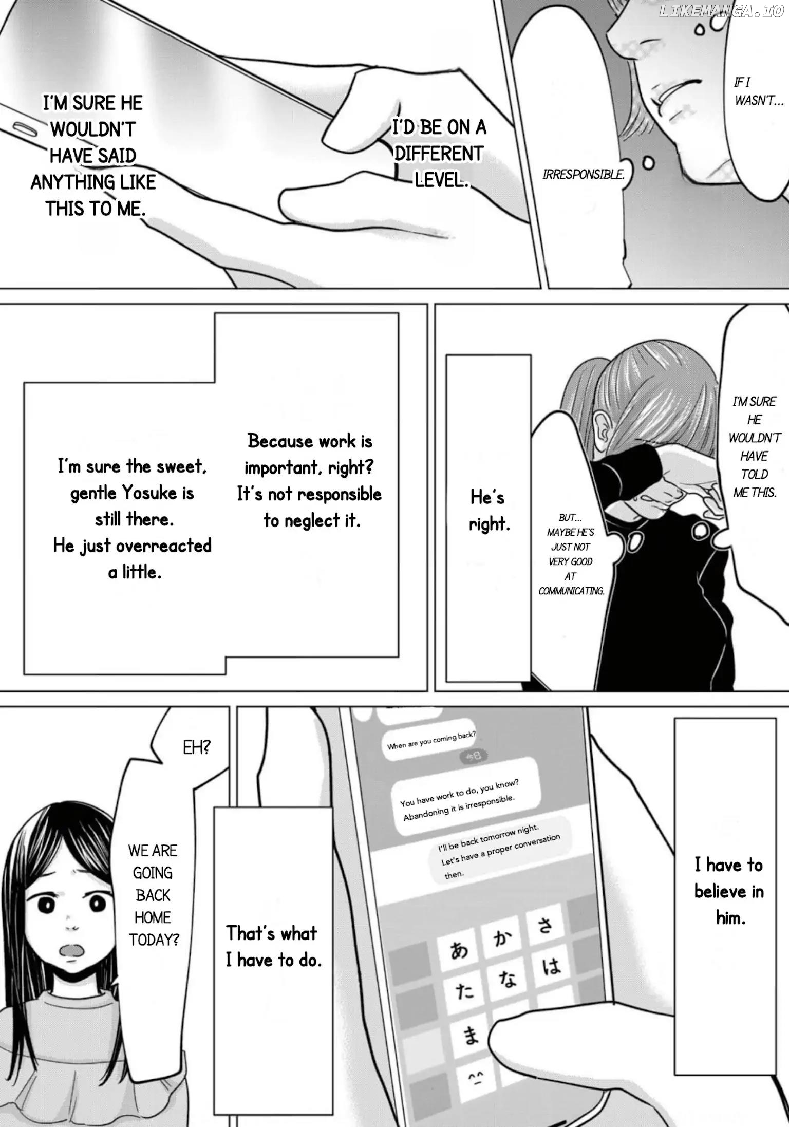 Papa, Uwaki Shiteru Yo? Musume To Futari De Kuzu Otto Wo Sutemasu chapter 7.1 - page 5