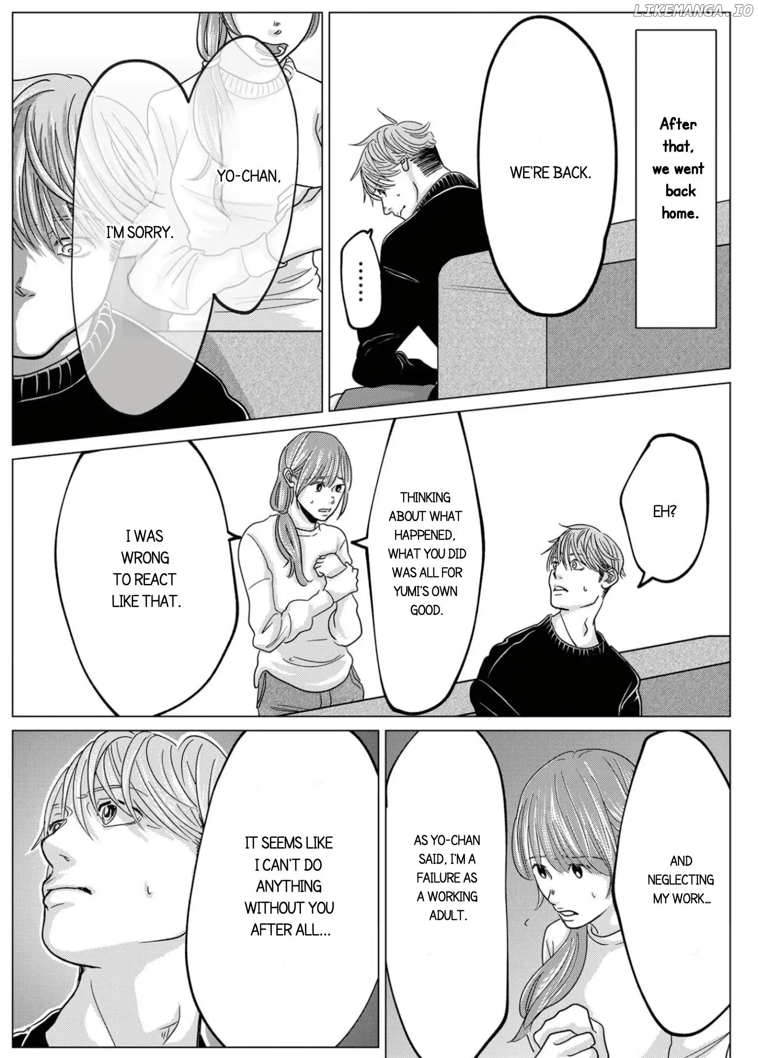 Papa, Uwaki Shiteru Yo? Musume To Futari De Kuzu Otto Wo Sutemasu chapter 7.2 - page 6
