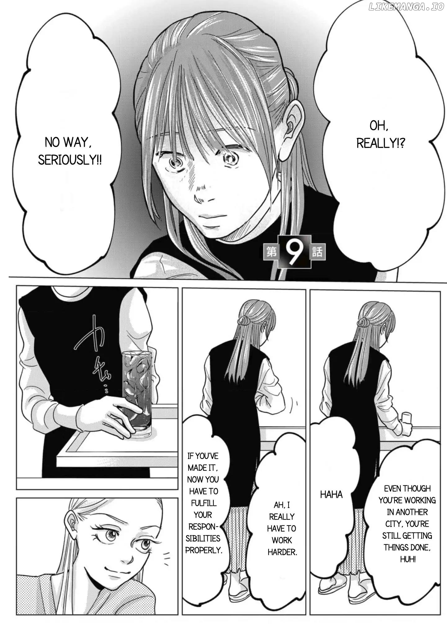 Papa, Uwaki Shiteru Yo? Musume To Futari De Kuzu Otto Wo Sutemasu chapter 8.1 - page 1