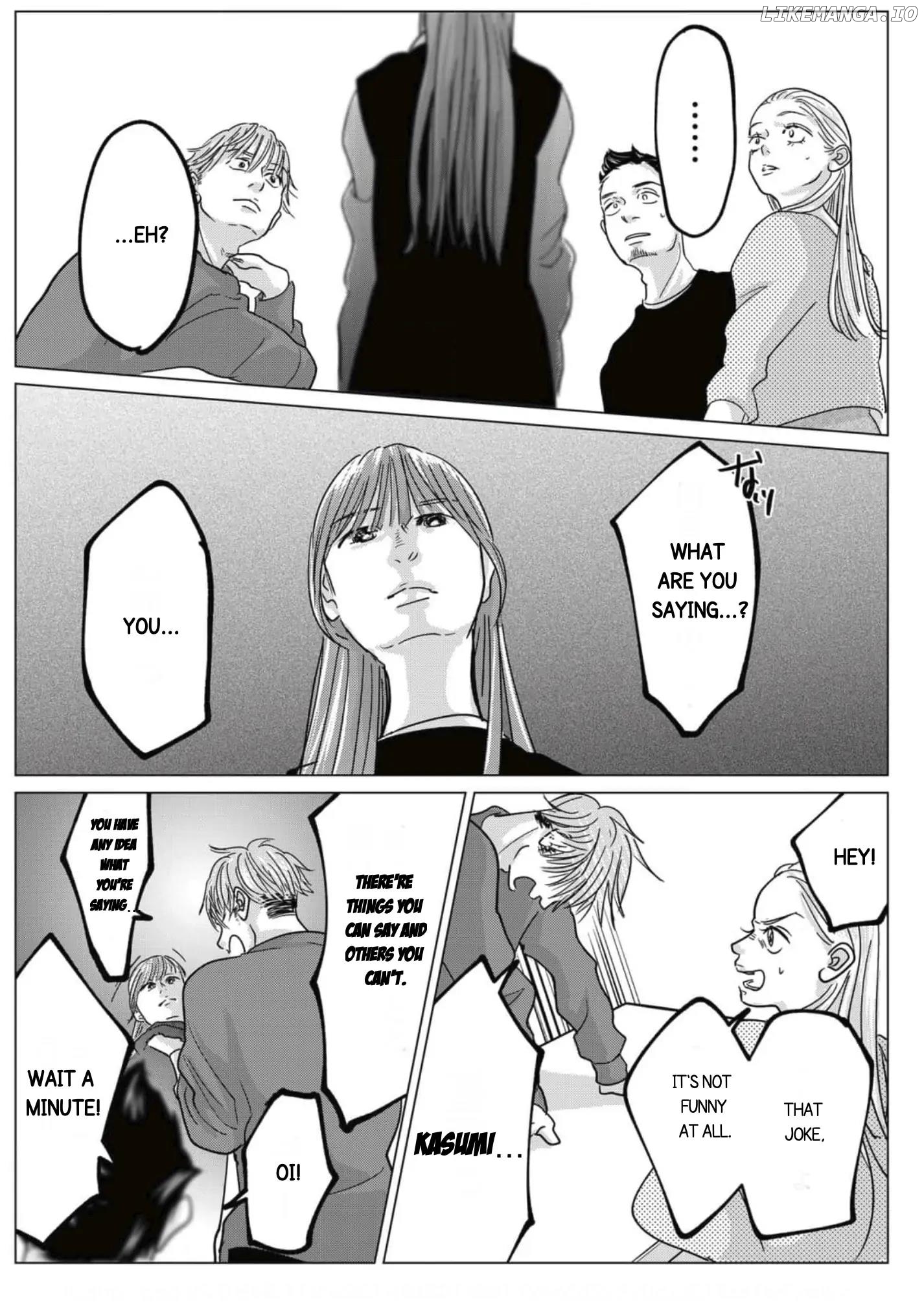 Papa, Uwaki Shiteru Yo? Musume To Futari De Kuzu Otto Wo Sutemasu chapter 8.1 - page 4