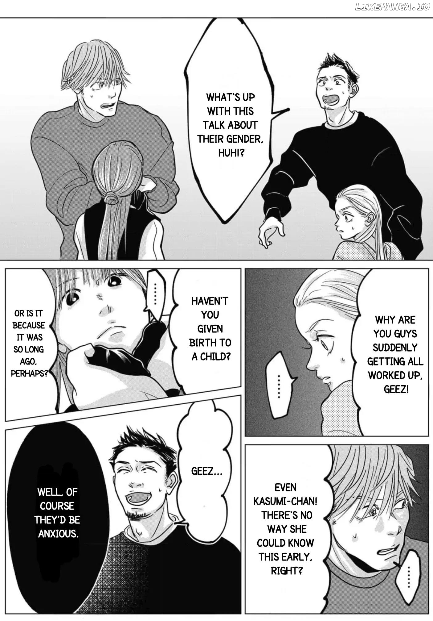 Papa, Uwaki Shiteru Yo? Musume To Futari De Kuzu Otto Wo Sutemasu chapter 8.1 - page 5