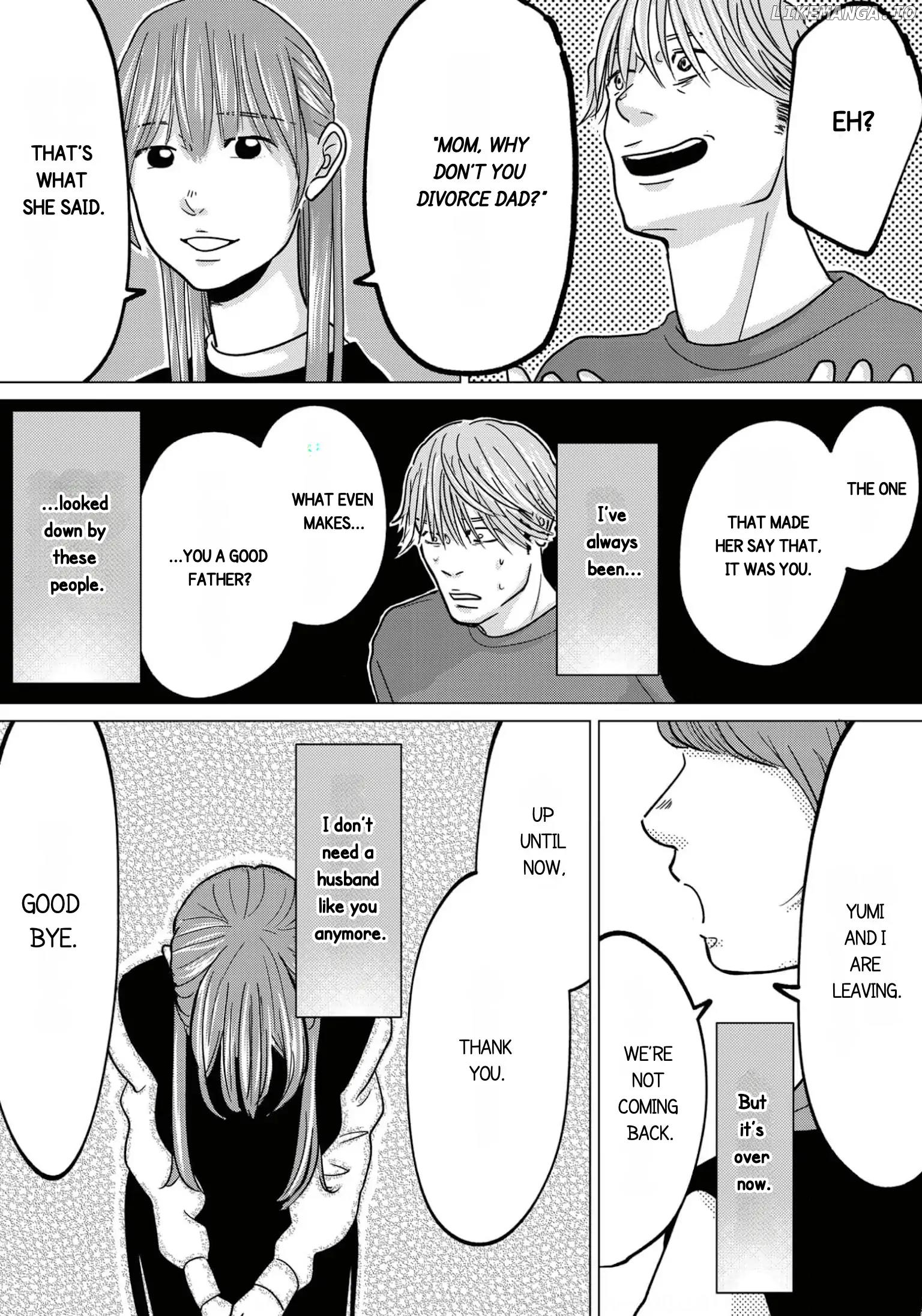 Papa, Uwaki Shiteru Yo? Musume To Futari De Kuzu Otto Wo Sutemasu chapter 8.2 - page 10