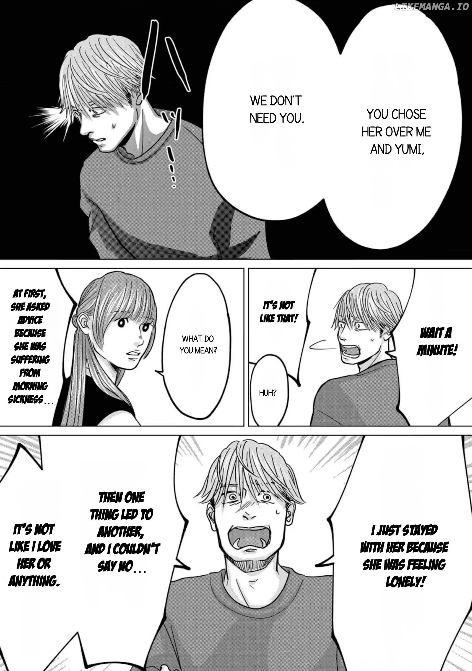 Papa, Uwaki Shiteru Yo? Musume To Futari De Kuzu Otto Wo Sutemasu chapter 8.2 - page 8