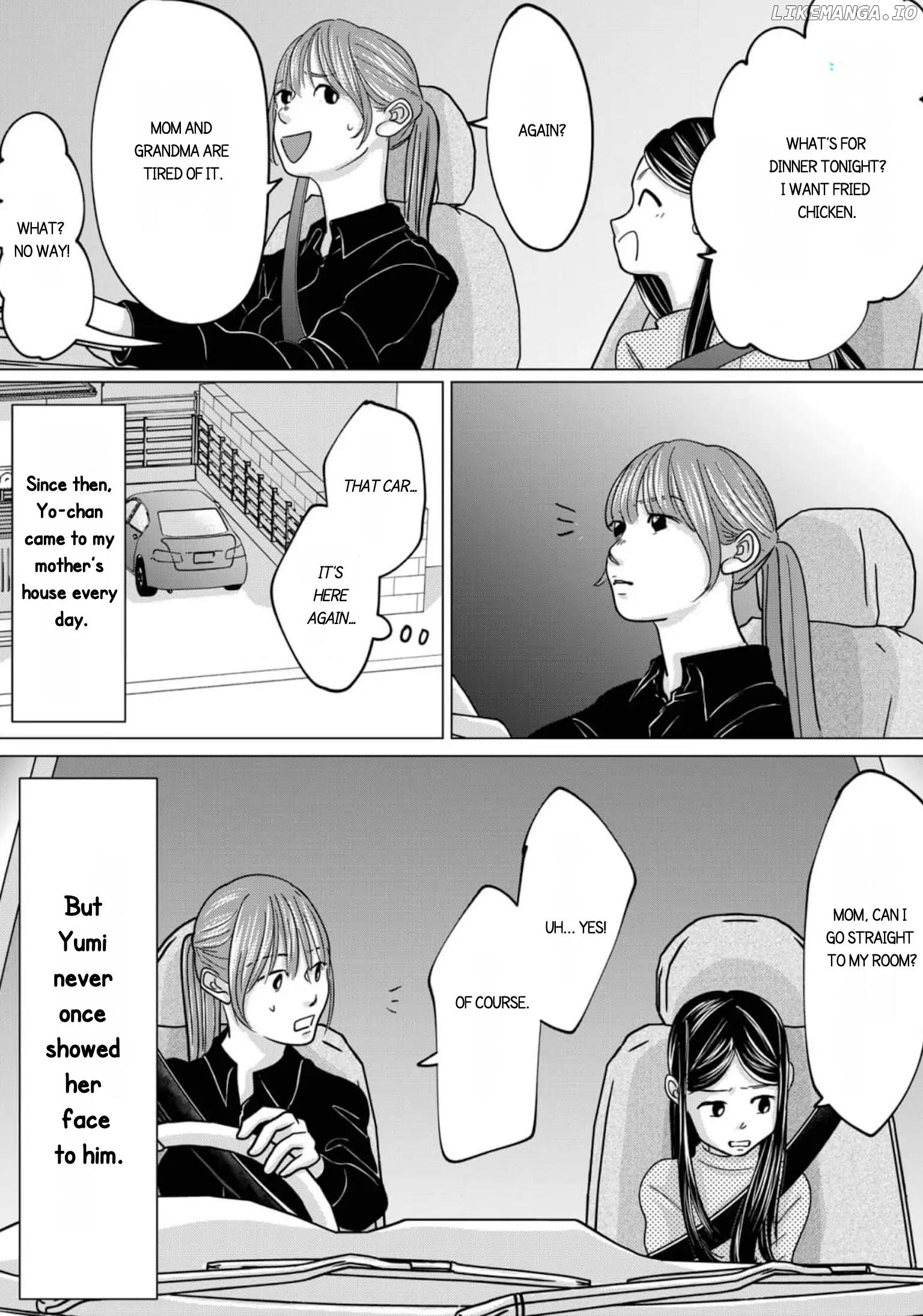 Papa, Uwaki Shiteru Yo? Musume To Futari De Kuzu Otto Wo Sutemasu chapter 9.1 - page 2