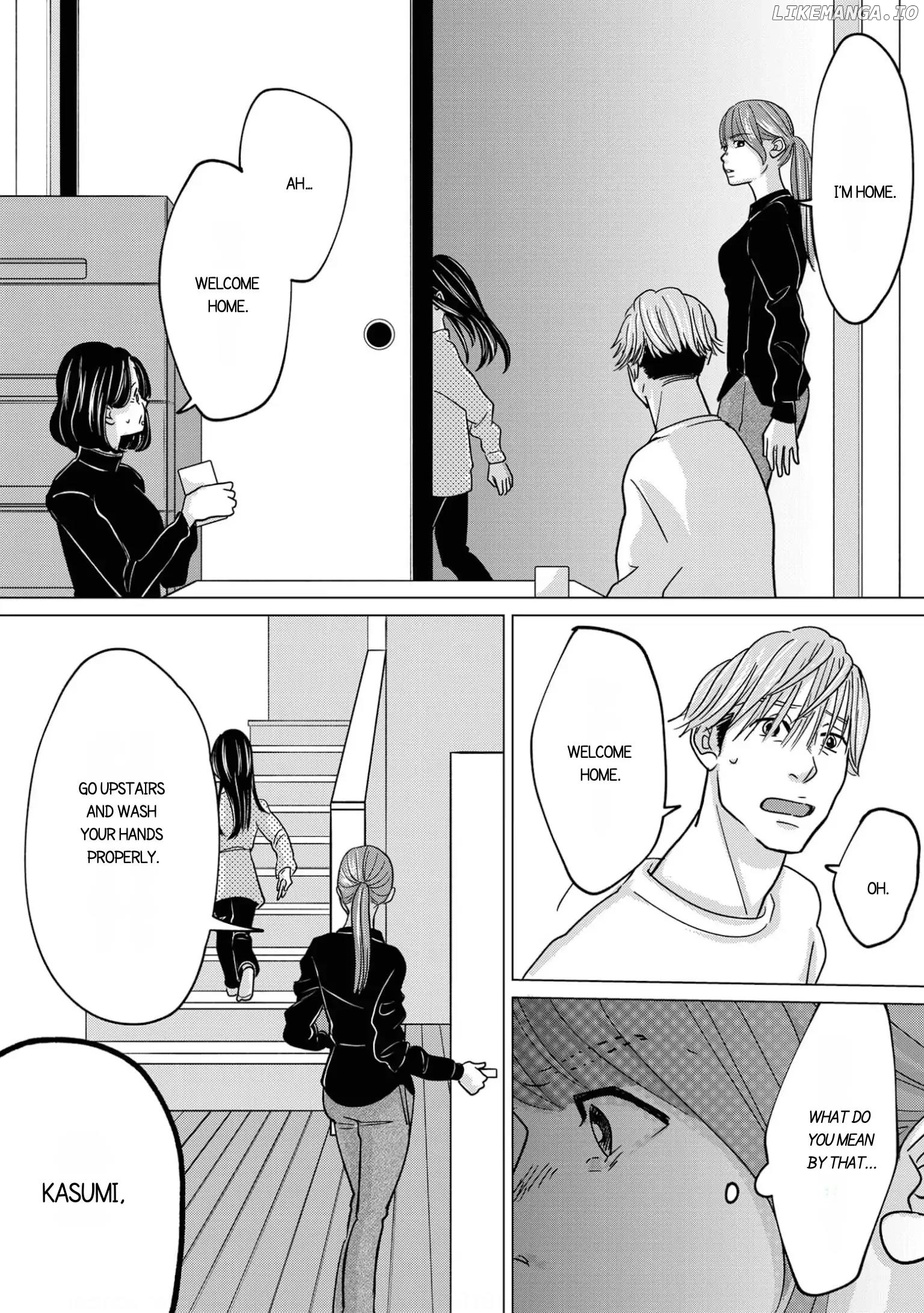Papa, Uwaki Shiteru Yo? Musume To Futari De Kuzu Otto Wo Sutemasu chapter 9.1 - page 3