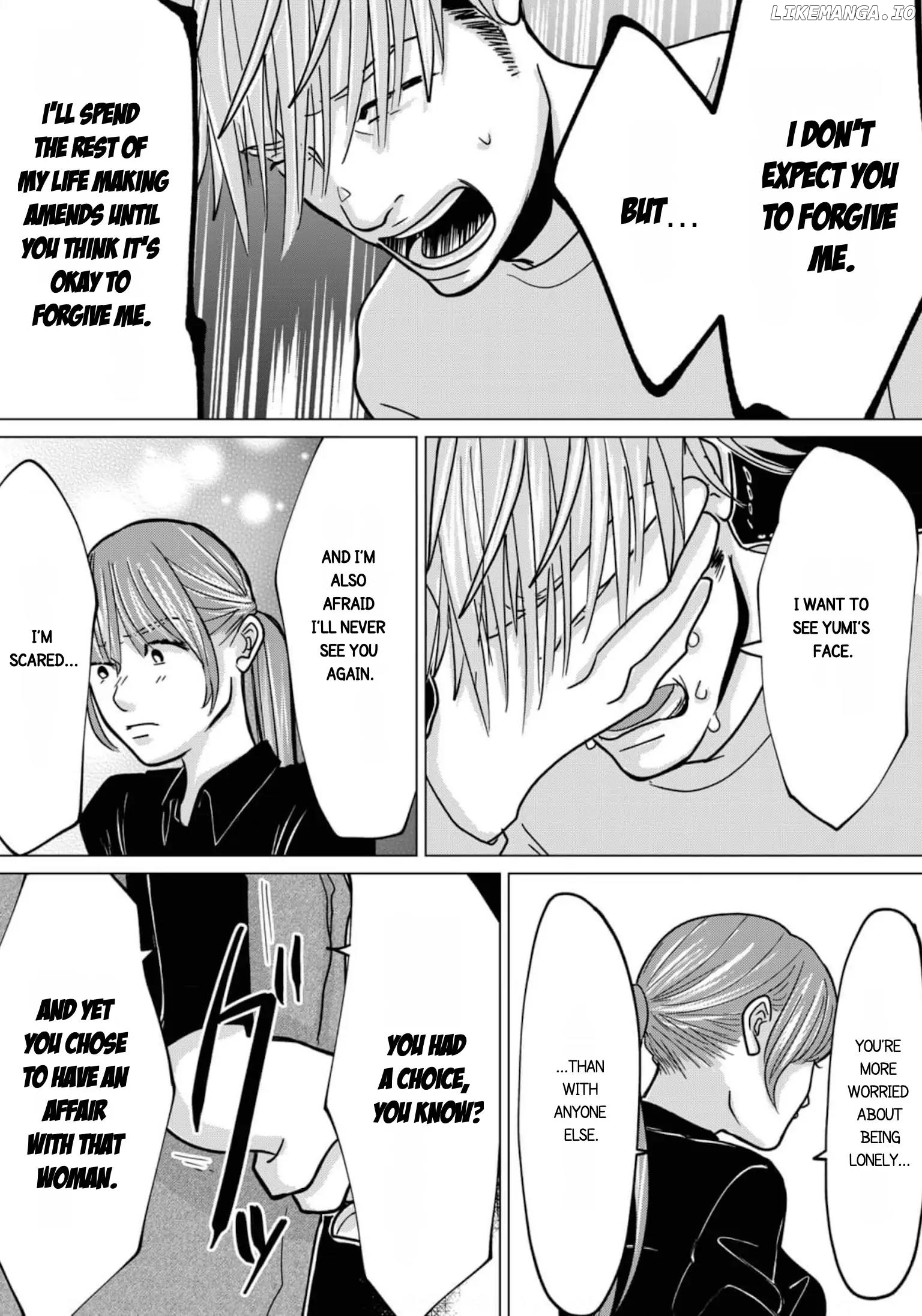 Papa, Uwaki Shiteru Yo? Musume To Futari De Kuzu Otto Wo Sutemasu chapter 9.1 - page 5