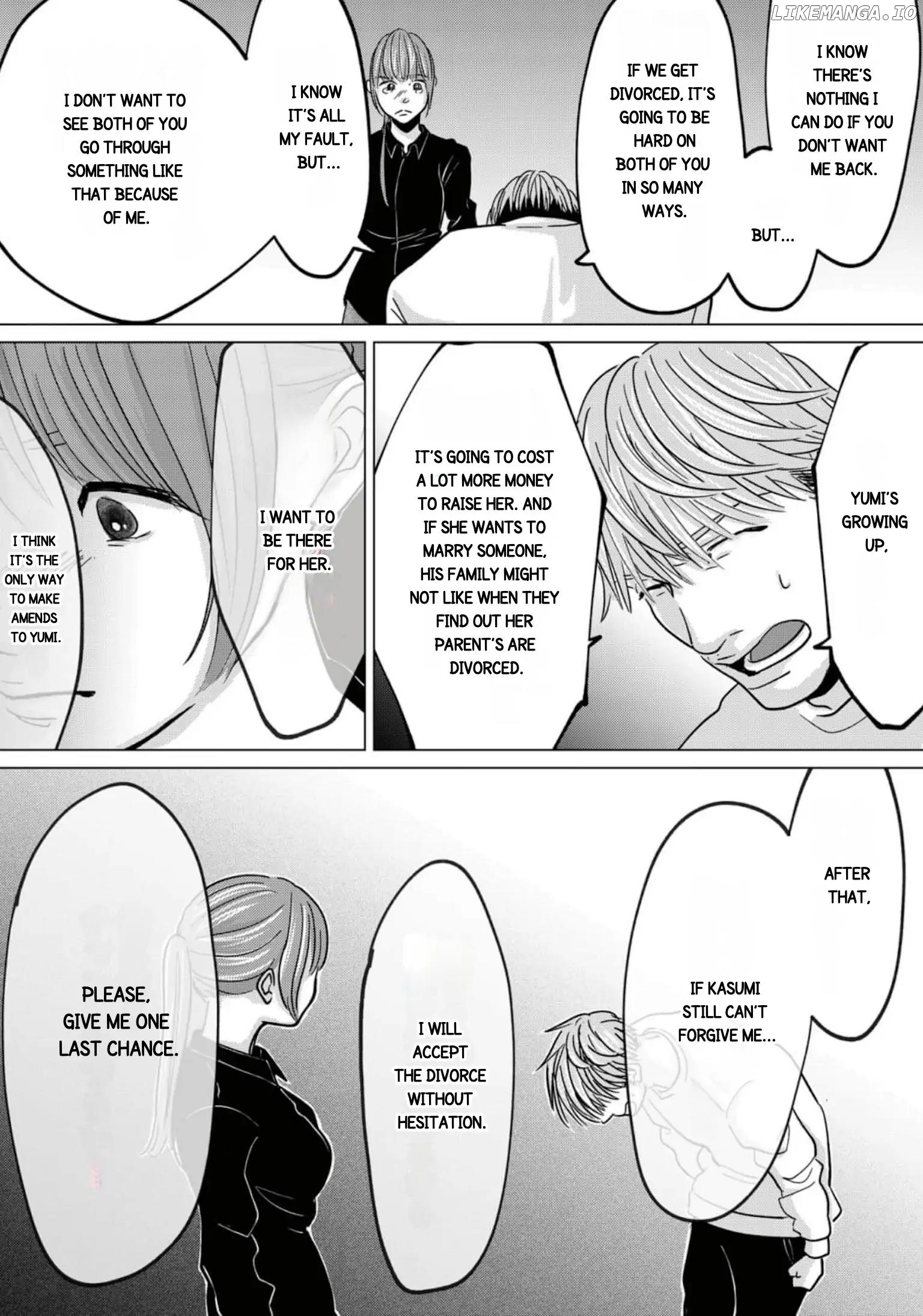 Papa, Uwaki Shiteru Yo? Musume To Futari De Kuzu Otto Wo Sutemasu chapter 9.1 - page 7