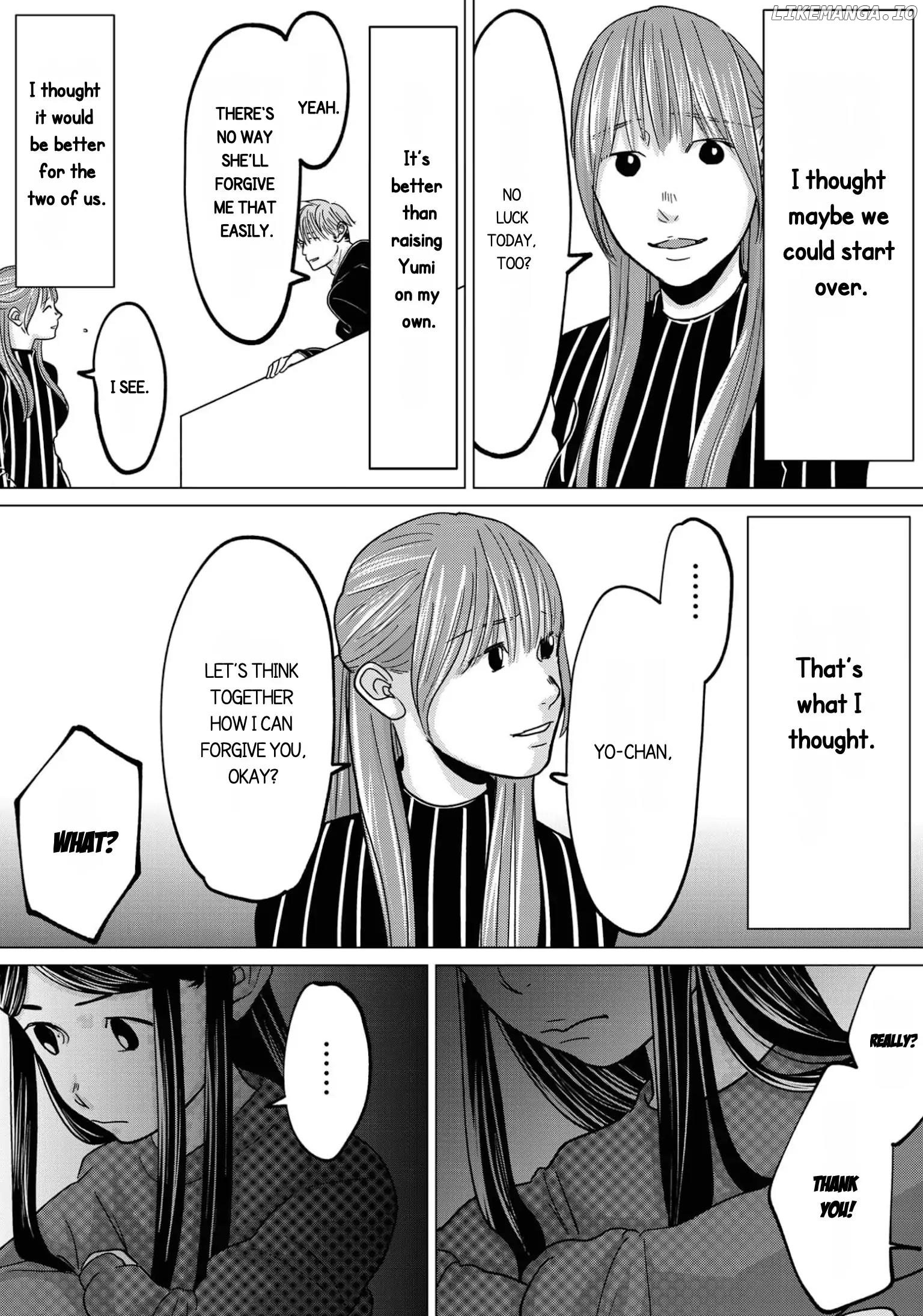 Papa, Uwaki Shiteru Yo? Musume To Futari De Kuzu Otto Wo Sutemasu chapter 9.1 - page 9