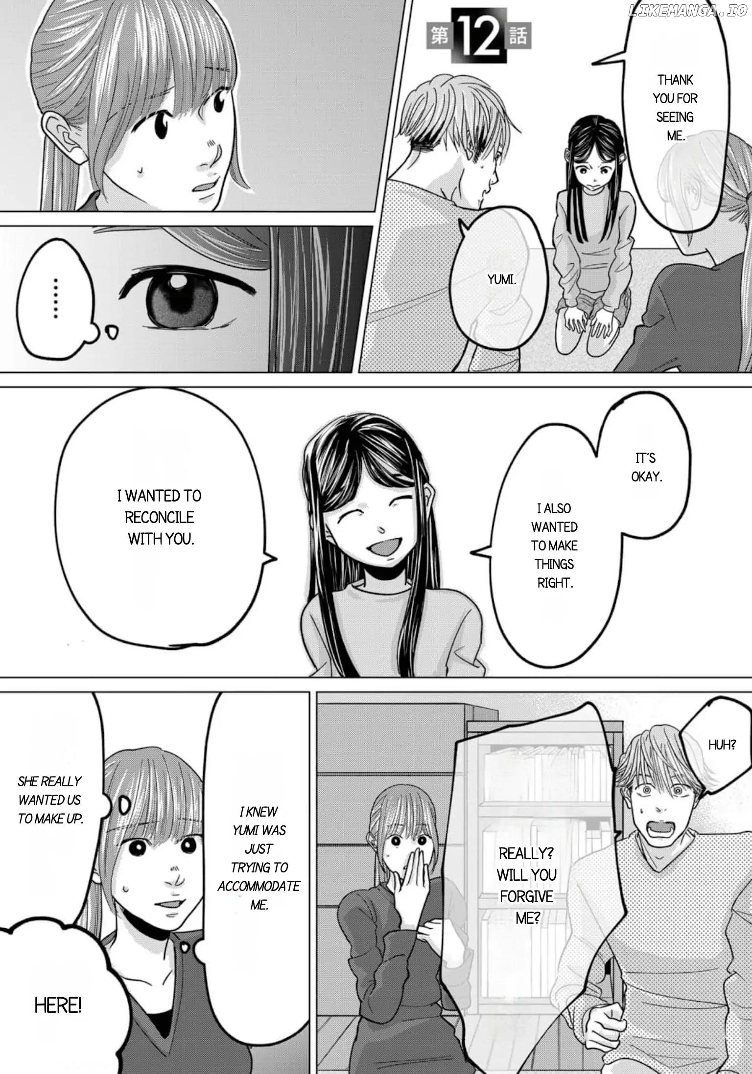 Papa, Uwaki Shiteru Yo? Musume To Futari De Kuzu Otto Wo Sutemasu chapter 9.2 - page 1