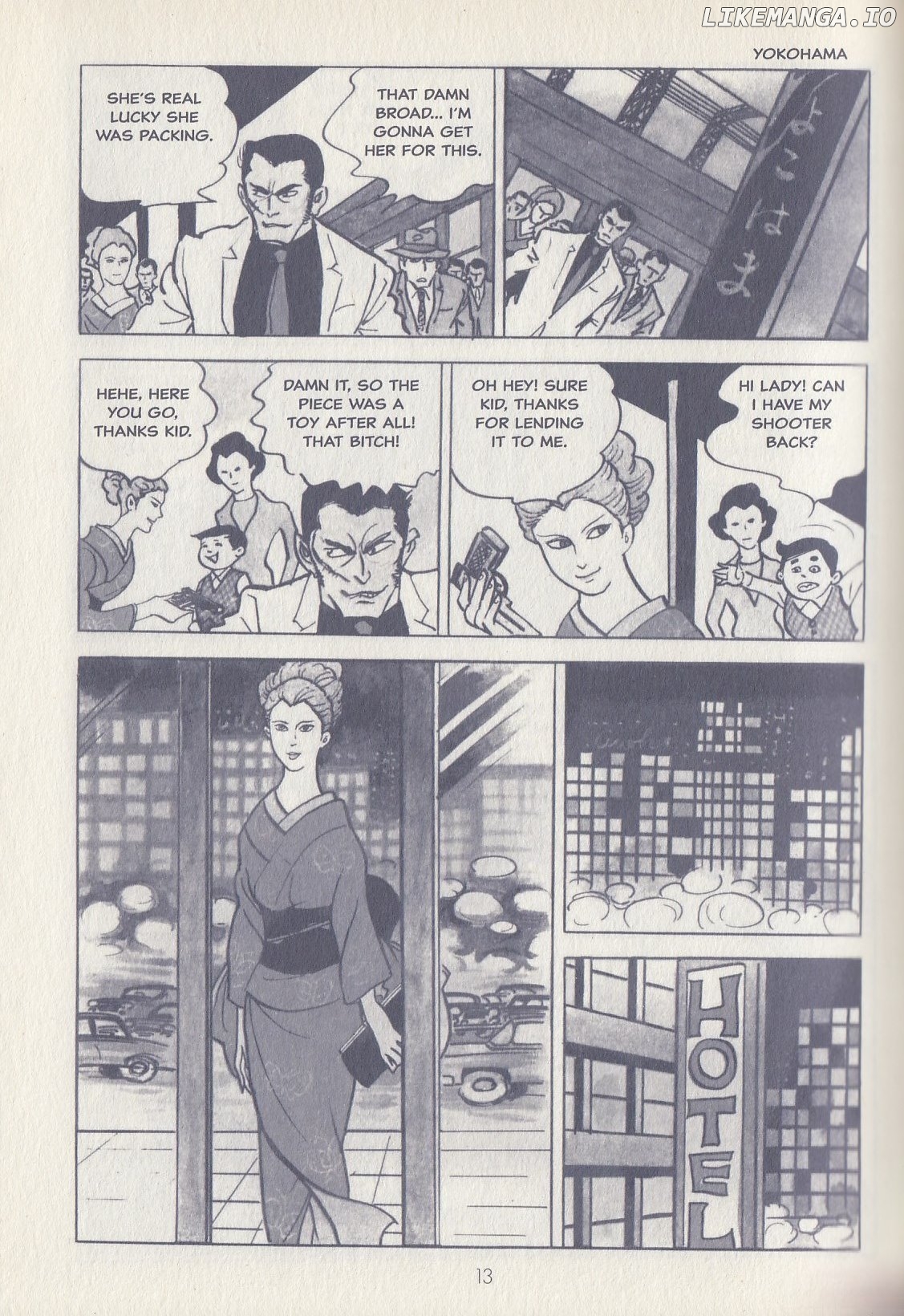 Badass Babe! Sex & Fury & Other Stories chapter 1.1 - page 17