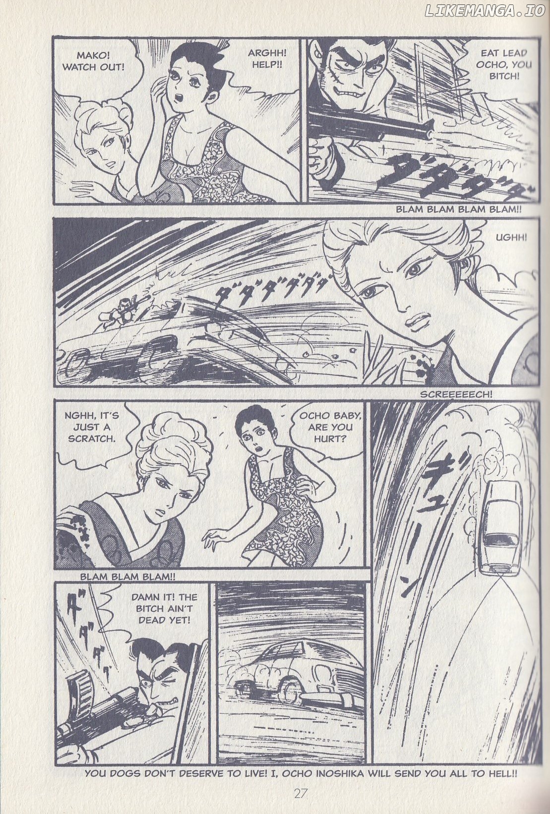 Badass Babe! Sex & Fury & Other Stories chapter 1.1 - page 31
