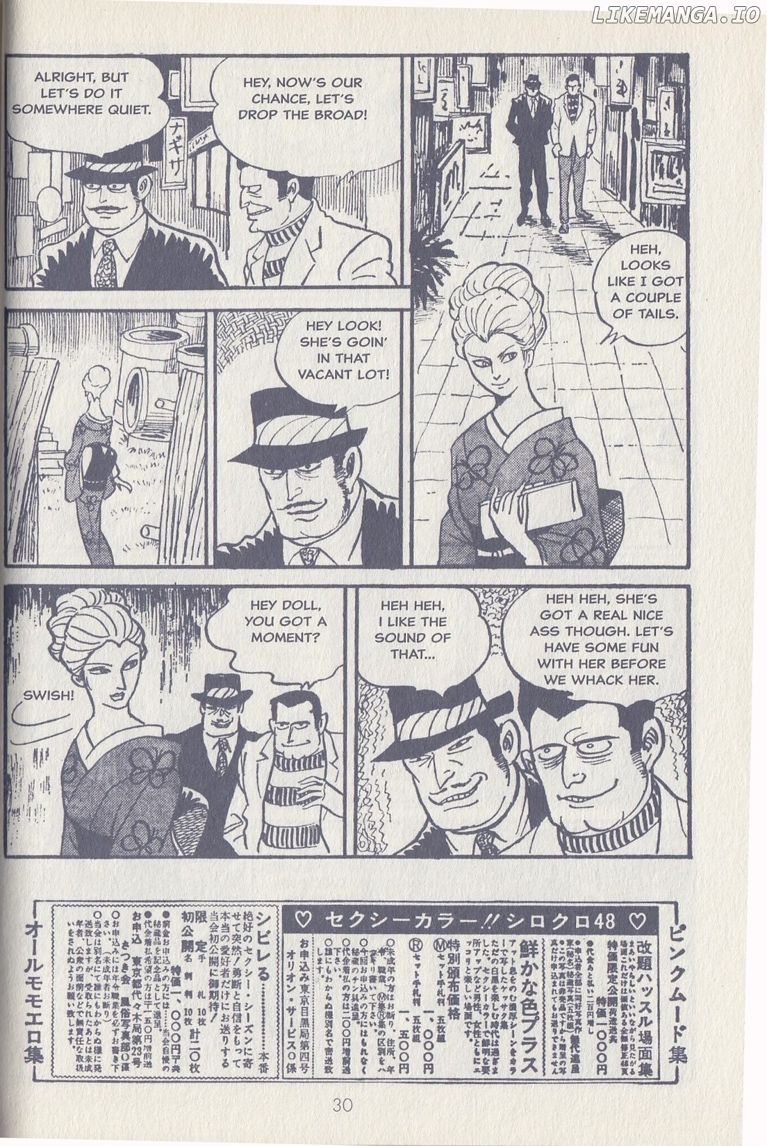 Badass Babe! Sex & Fury & Other Stories chapter 1.1 - page 34