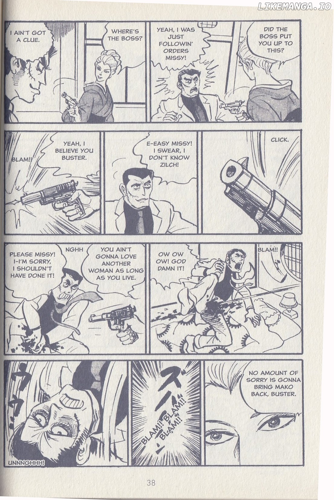 Badass Babe! Sex & Fury & Other Stories chapter 1.1 - page 42