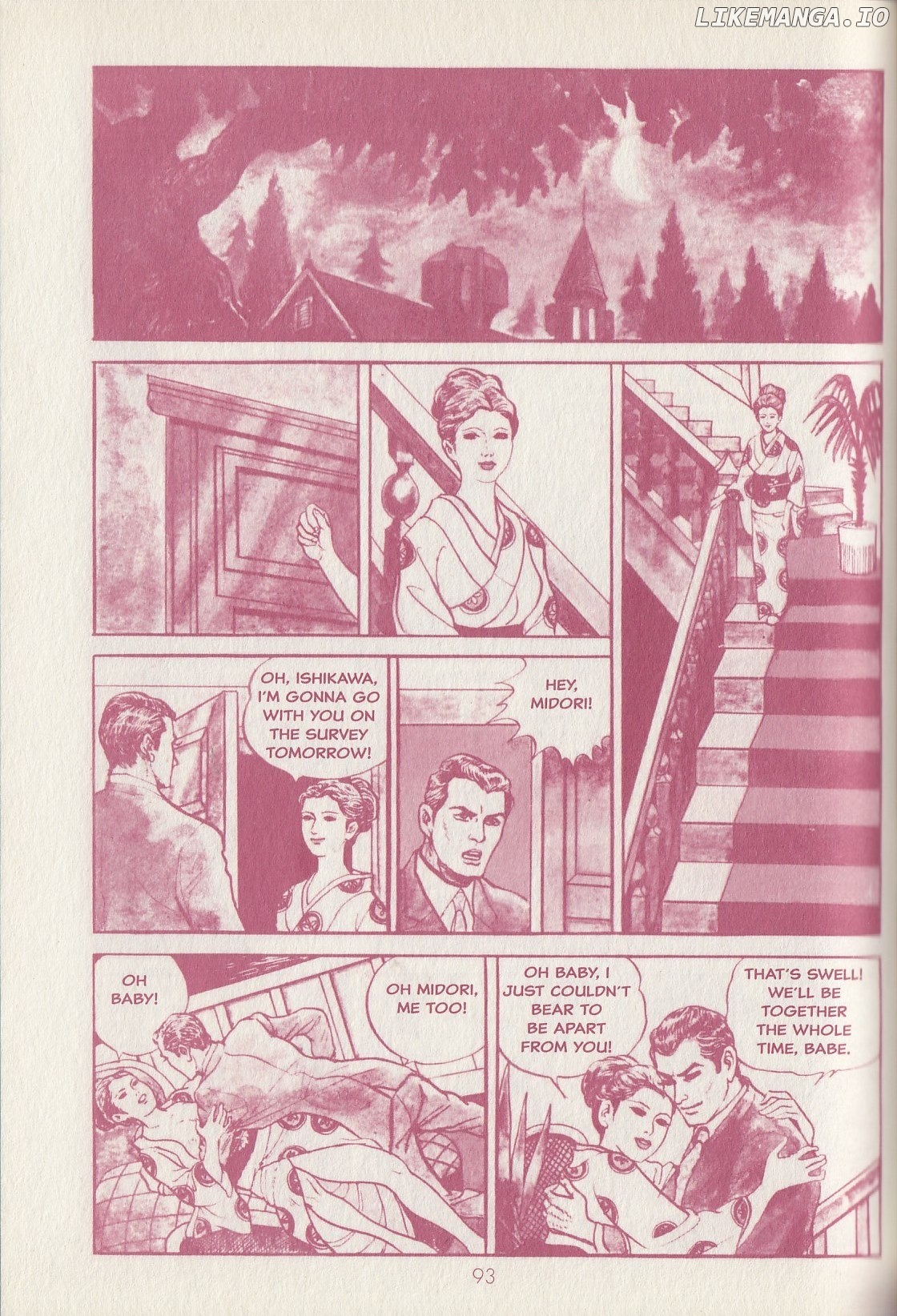 Badass Babe! Sex & Fury & Other Stories chapter 4 - page 5