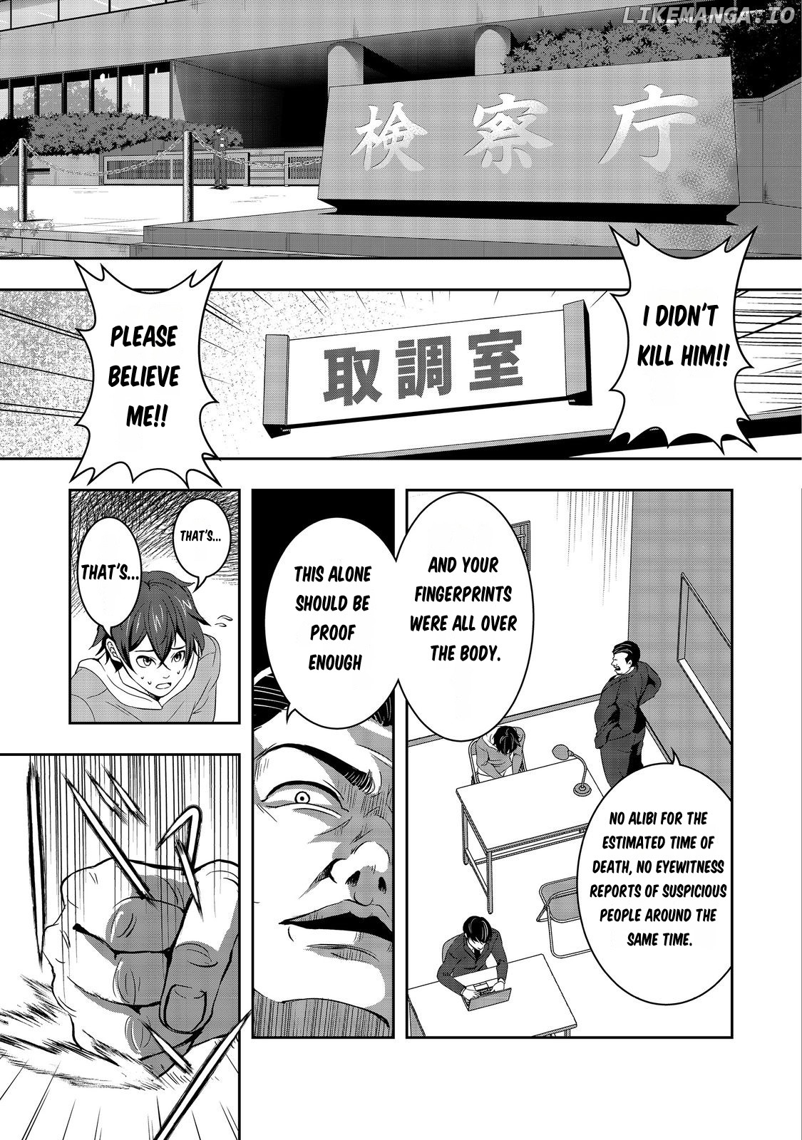 Enzai De Shikei Ni Sareta Otoko Wa [Ryakudatsu] No Skill Wo Ete Yomigaeri Fukushuu Wo Oukasuru chapter 1 - page 14