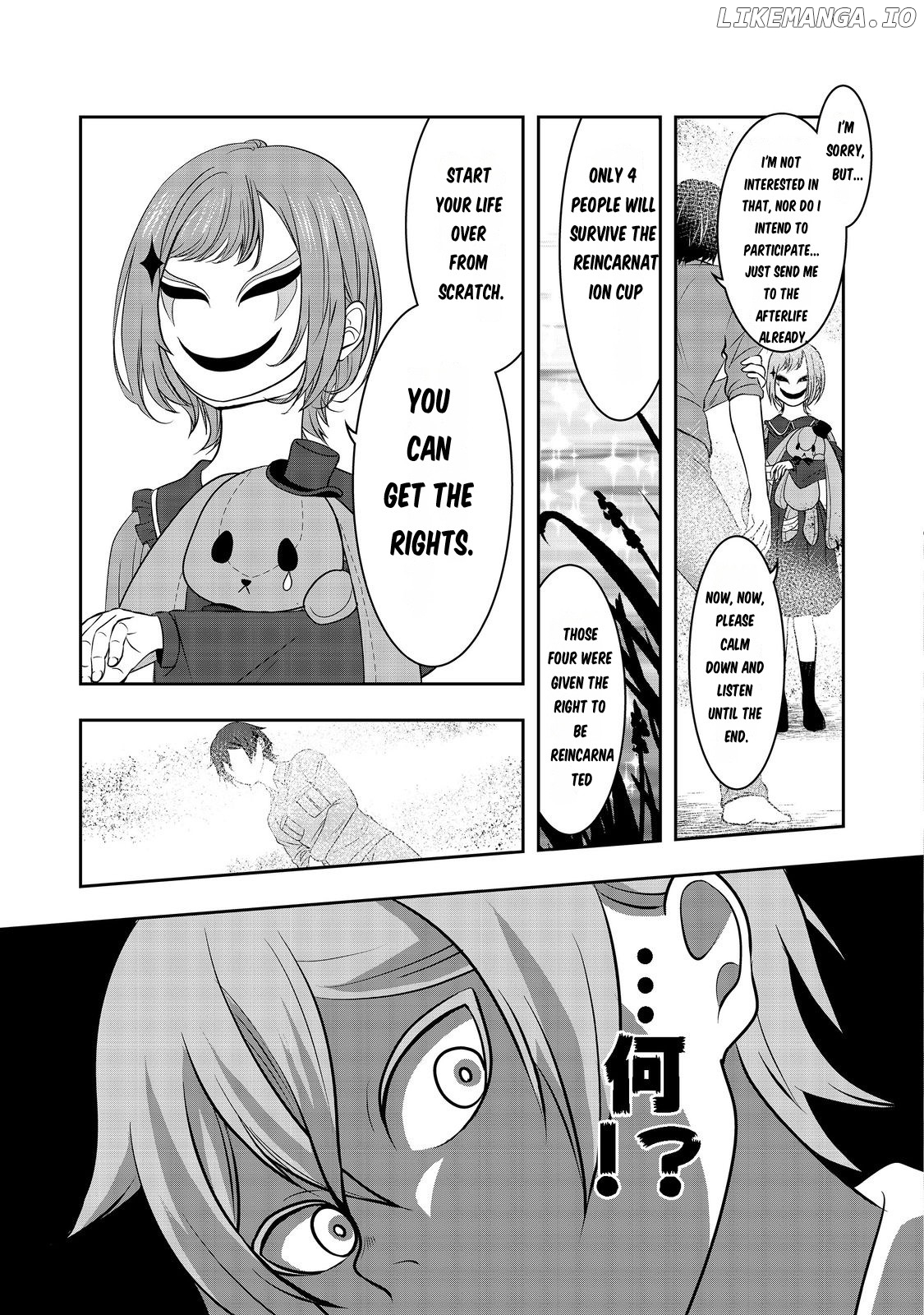 Enzai De Shikei Ni Sareta Otoko Wa [Ryakudatsu] No Skill Wo Ete Yomigaeri Fukushuu Wo Oukasuru chapter 1 - page 33