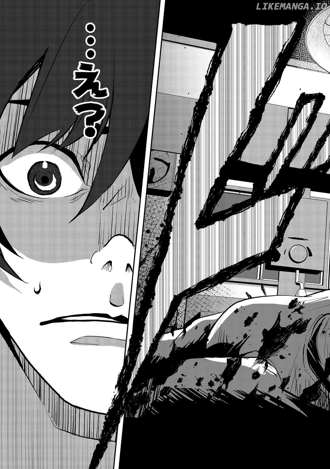 Enzai De Shikei Ni Sareta Otoko Wa [Ryakudatsu] No Skill Wo Ete Yomigaeri Fukushuu Wo Oukasuru chapter 1 - page 8