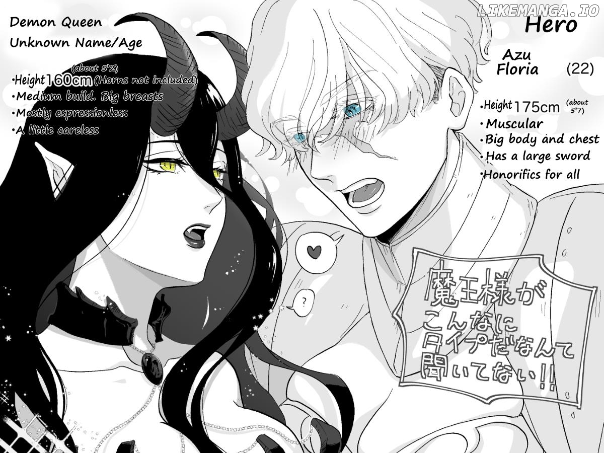 I Didn't Know That The Demon Queen Was My Type!! chapter 1 - page 5