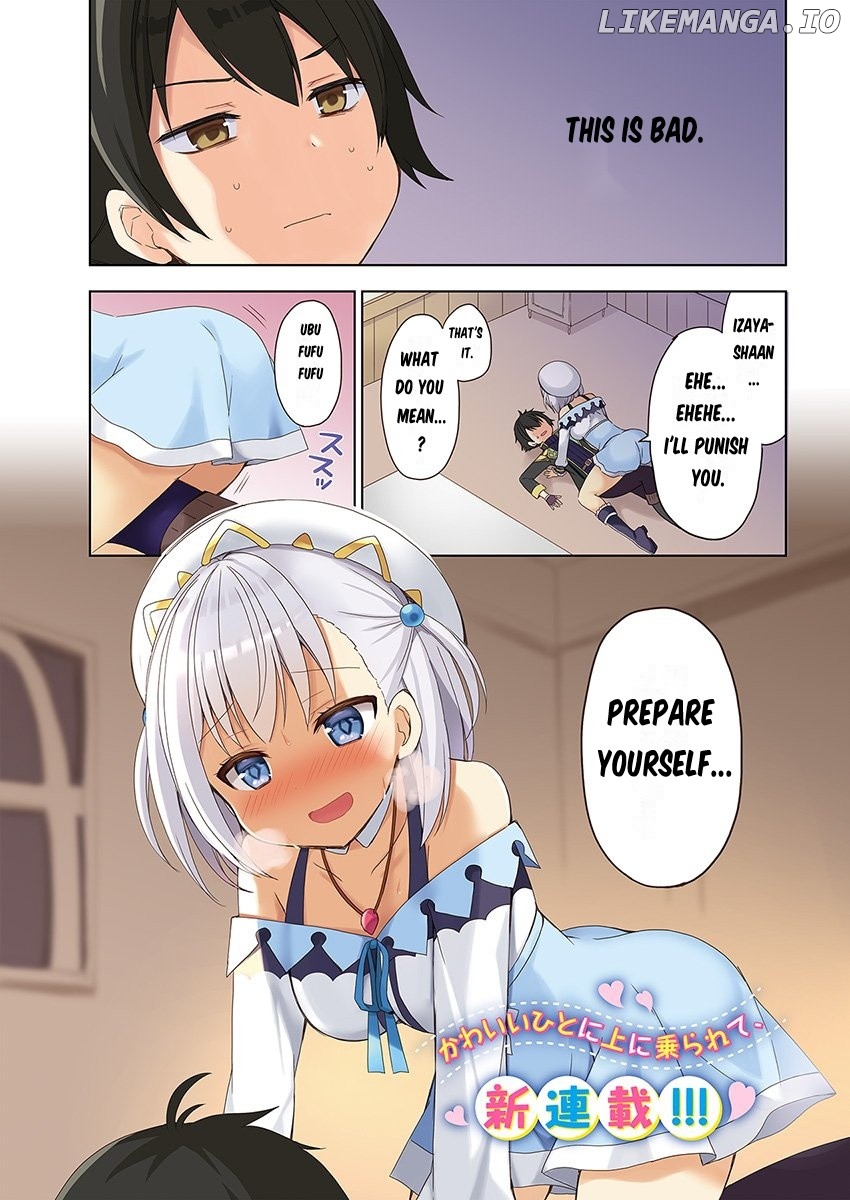 Maou wo Taoshita Ore ni Matteita no wa, Sewazuki na Yome to no Ichaicha Renkin Seikatsu Datta chapter 1 - page 2