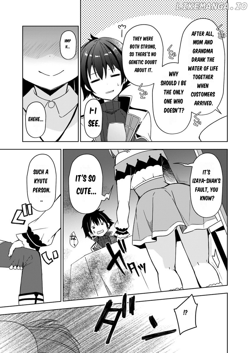 Maou wo Taoshita Ore ni Matteita no wa, Sewazuki na Yome to no Ichaicha Renkin Seikatsu Datta chapter 1 - page 24