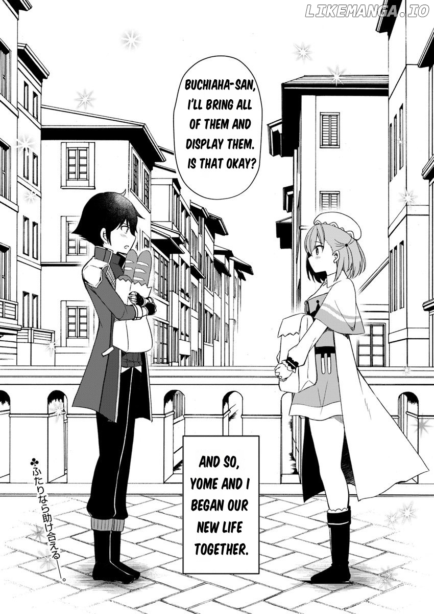 Maou wo Taoshita Ore ni Matteita no wa, Sewazuki na Yome to no Ichaicha Renkin Seikatsu Datta chapter 2 - page 30