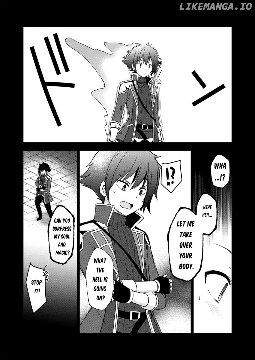 Maou wo Taoshita Ore ni Matteita no wa, Sewazuki na Yome to no Ichaicha Renkin Seikatsu Datta chapter 2 - page 4