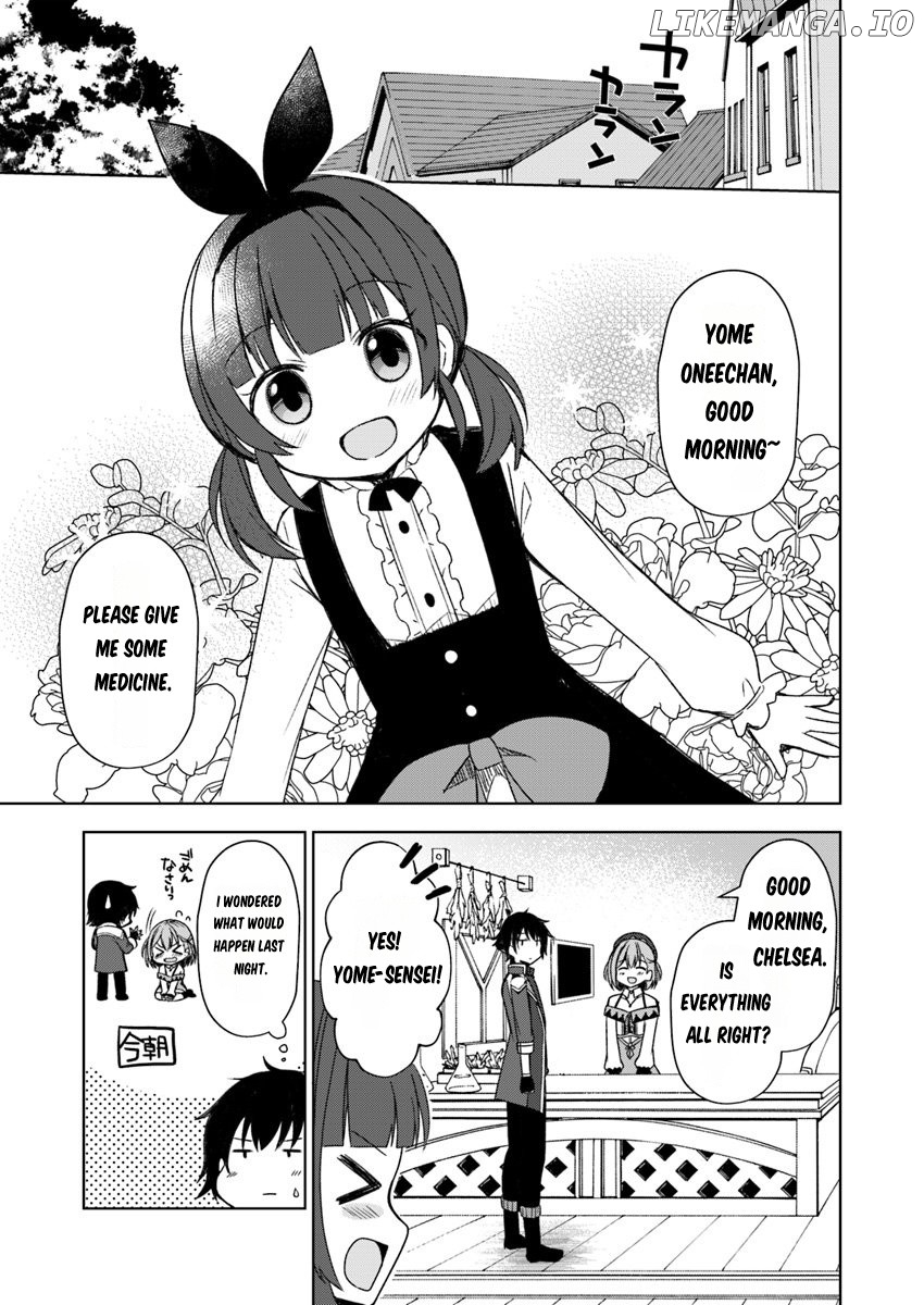 Maou wo Taoshita Ore ni Matteita no wa, Sewazuki na Yome to no Ichaicha Renkin Seikatsu Datta chapter 2 - page 7