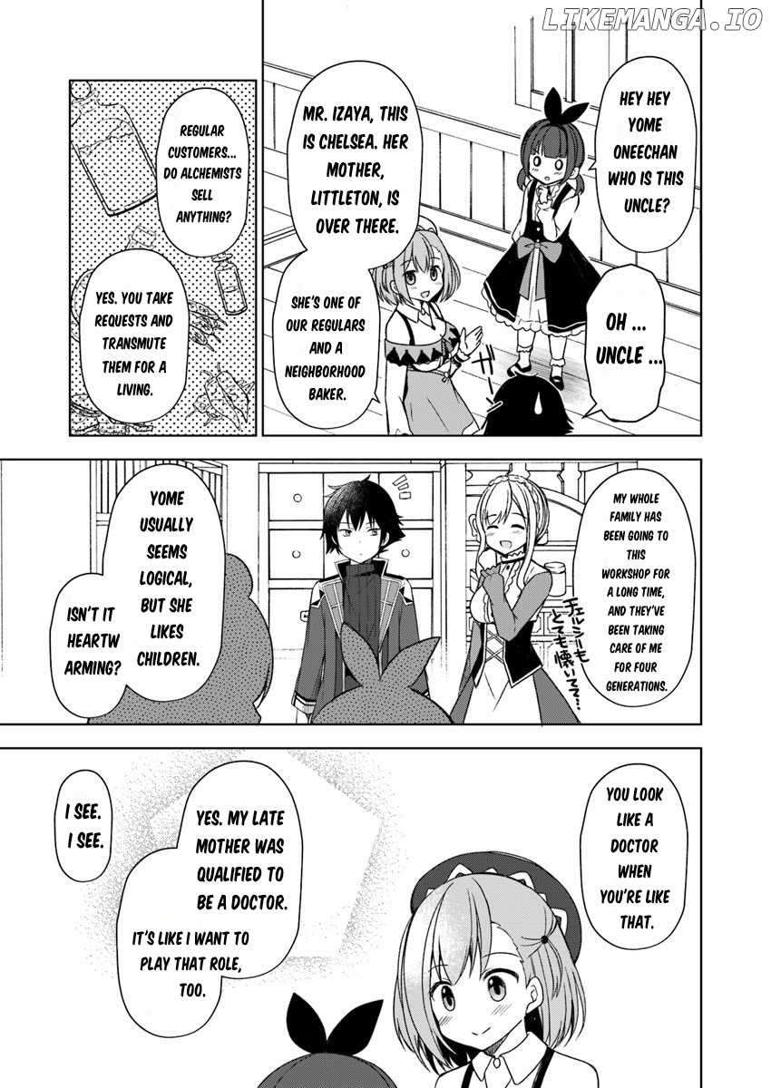 Maou wo Taoshita Ore ni Matteita no wa, Sewazuki na Yome to no Ichaicha Renkin Seikatsu Datta chapter 2 - page 8