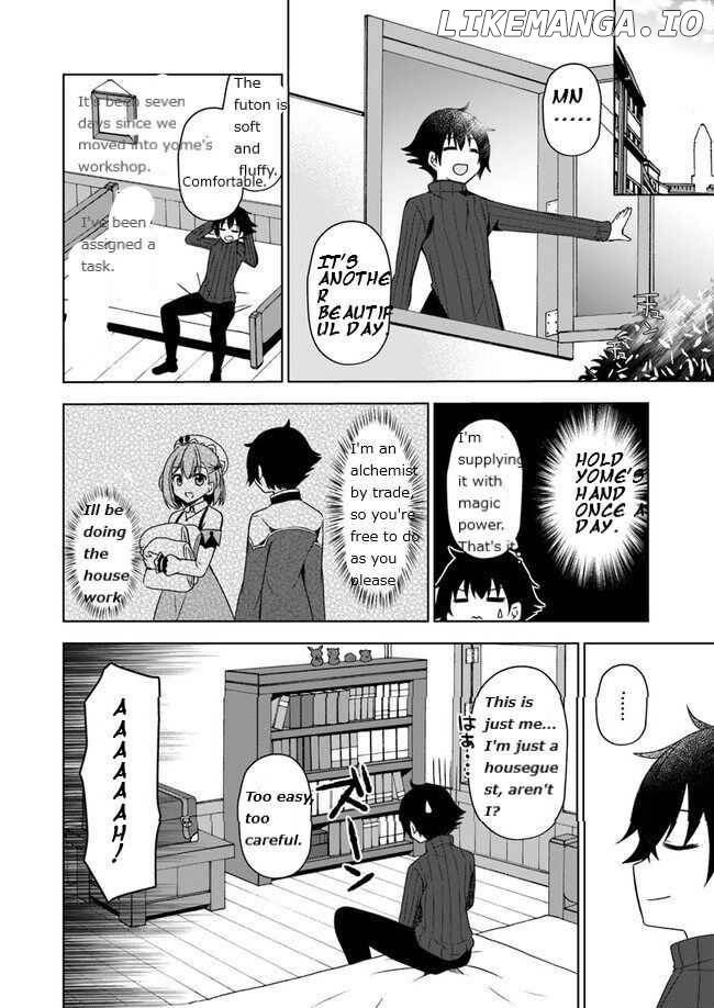 Maou wo Taoshita Ore ni Matteita no wa, Sewazuki na Yome to no Ichaicha Renkin Seikatsu Datta chapter 3 - page 2
