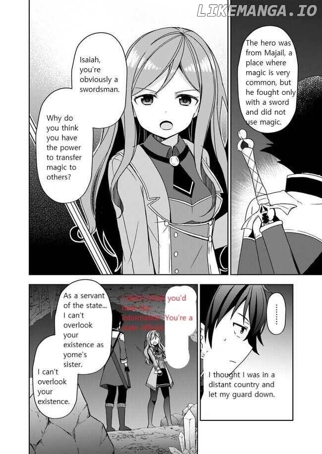 Maou wo Taoshita Ore ni Matteita no wa, Sewazuki na Yome to no Ichaicha Renkin Seikatsu Datta chapter 4 - page 5
