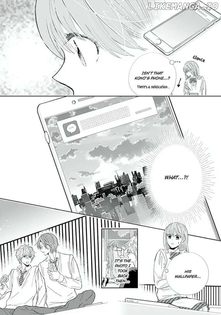 Kimi no Koe wa Ijiwaru de... Amai Chapter 8 - page 12