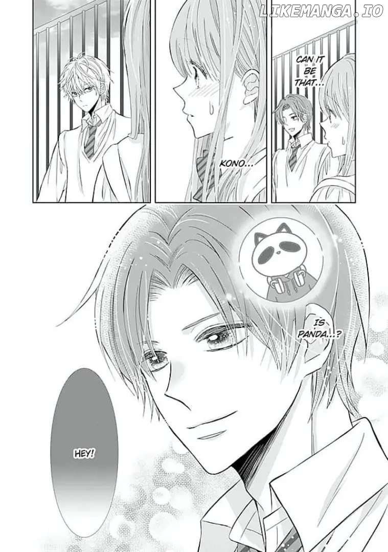 Kimi no Koe wa Ijiwaru de... Amai Chapter 8 - page 14